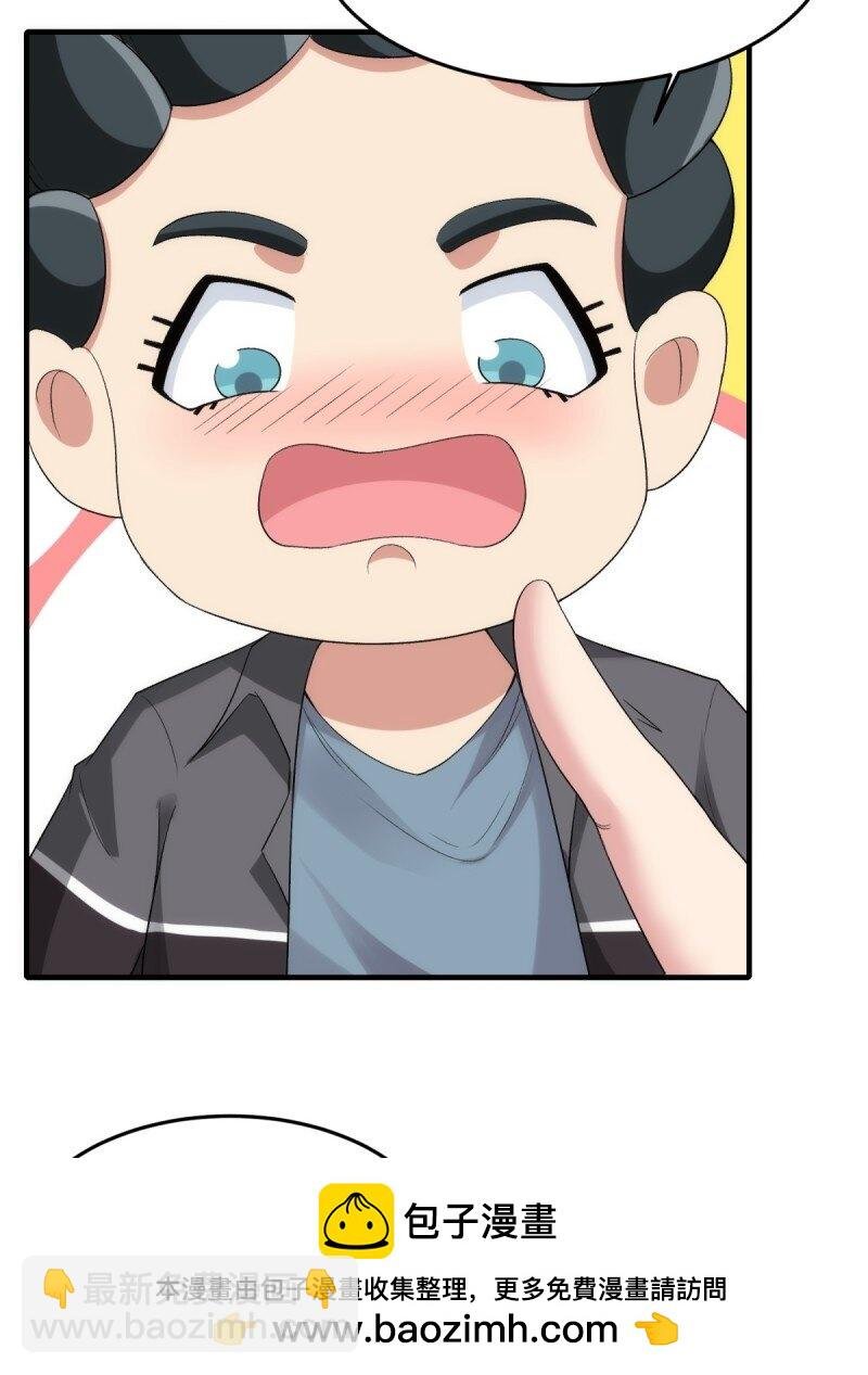 第206话