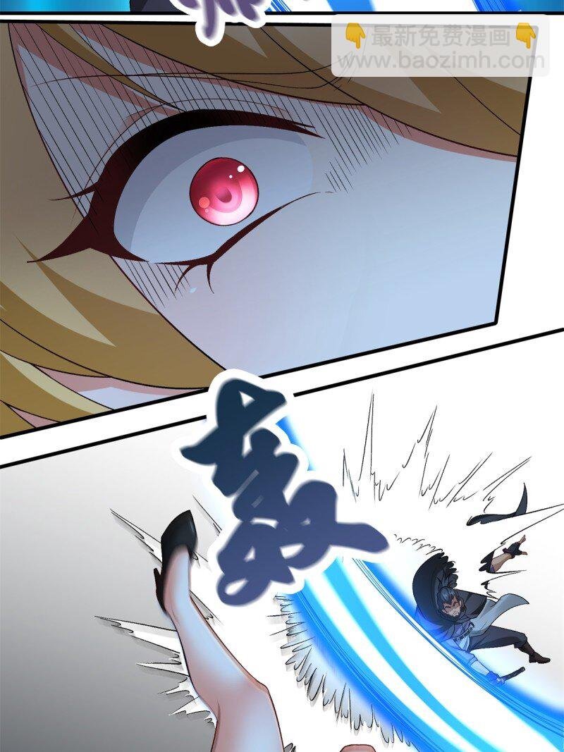第207话