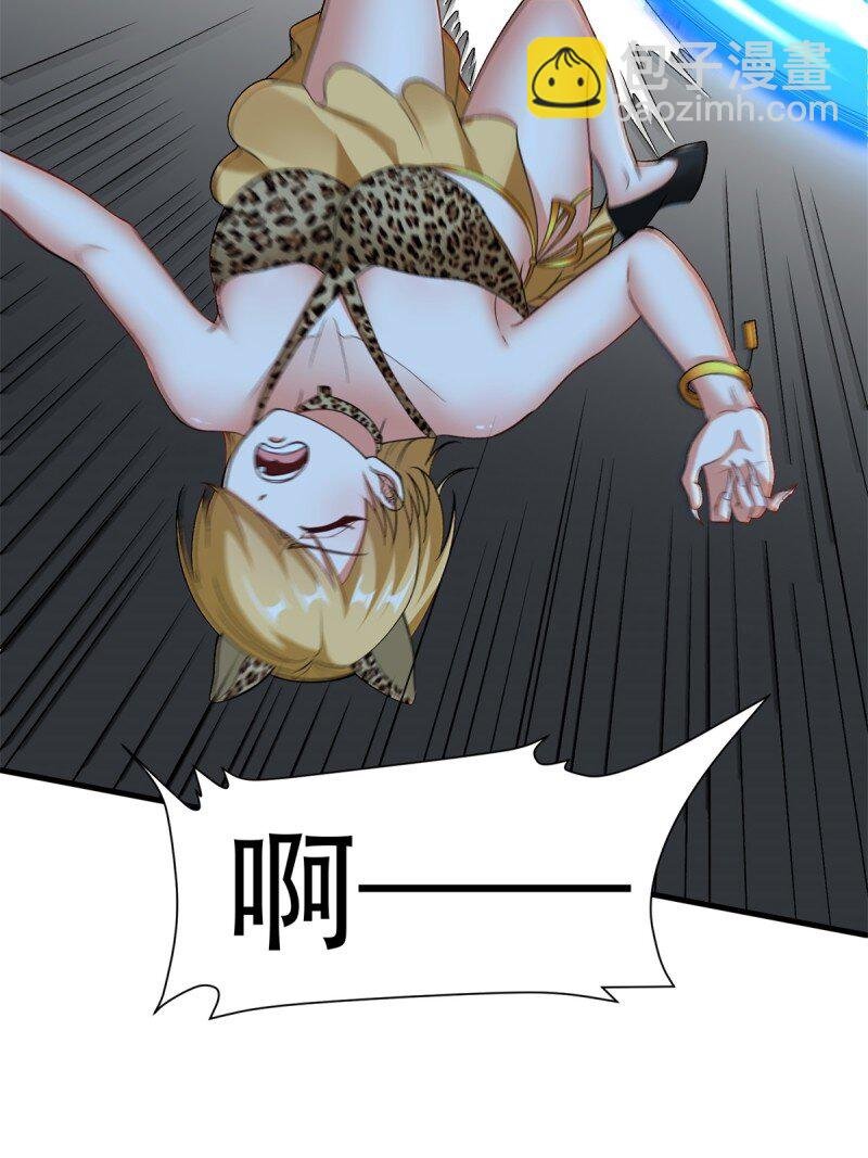 第207话