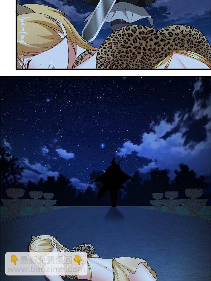第207话