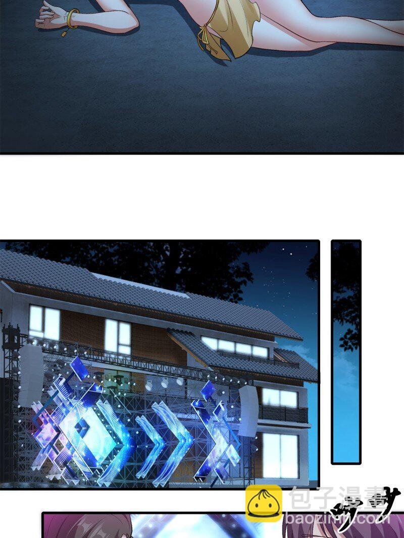 第207话