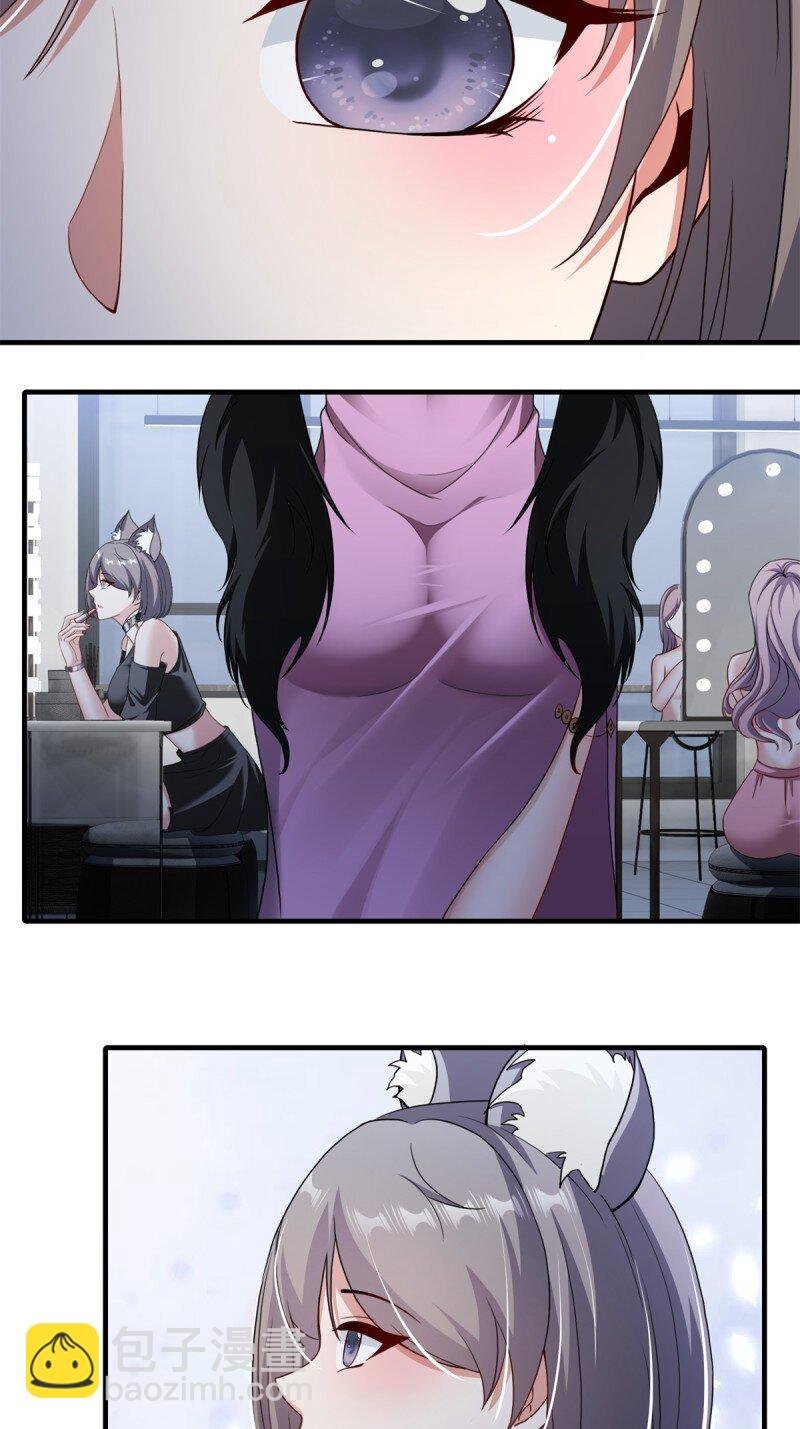第208话