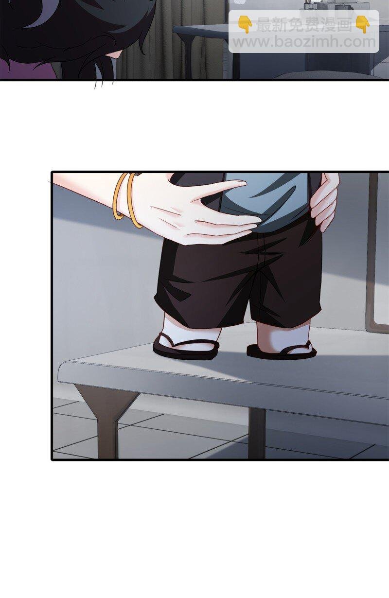 第208话