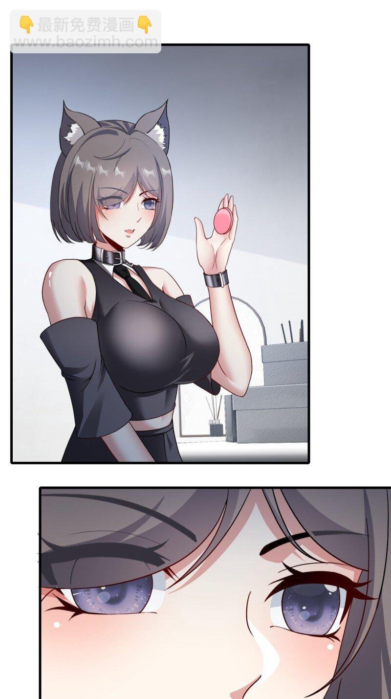 第208话