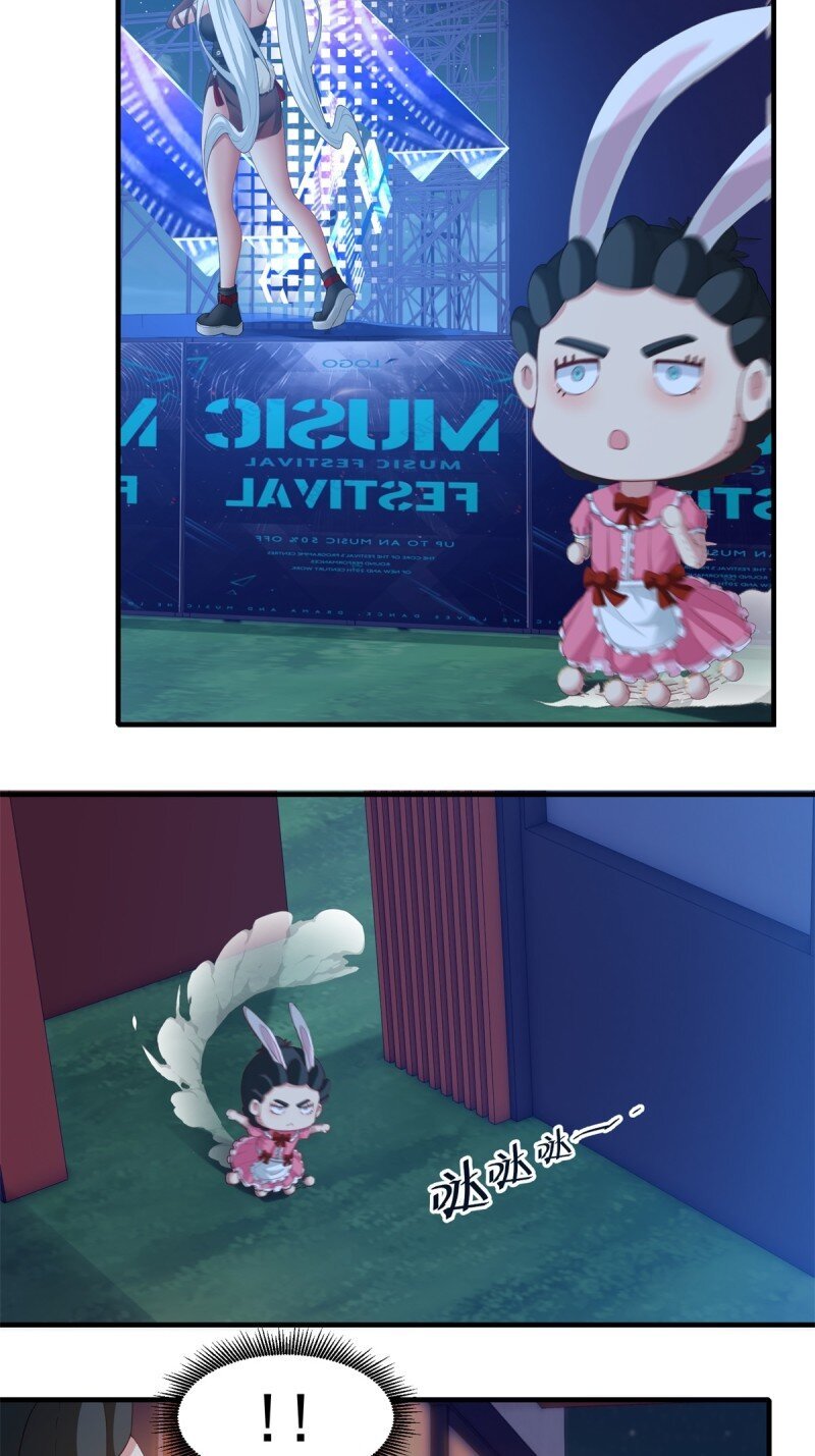 第209话
