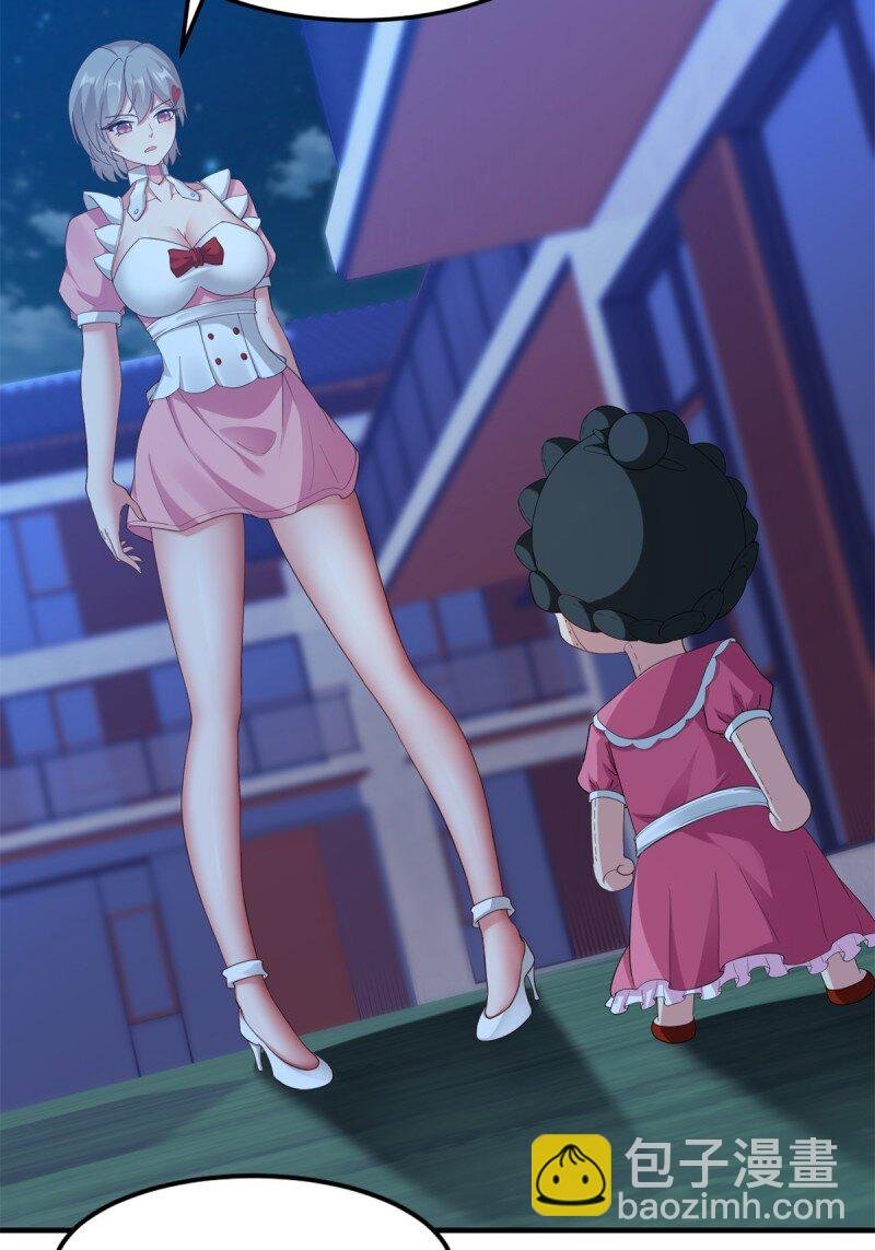 第209话
