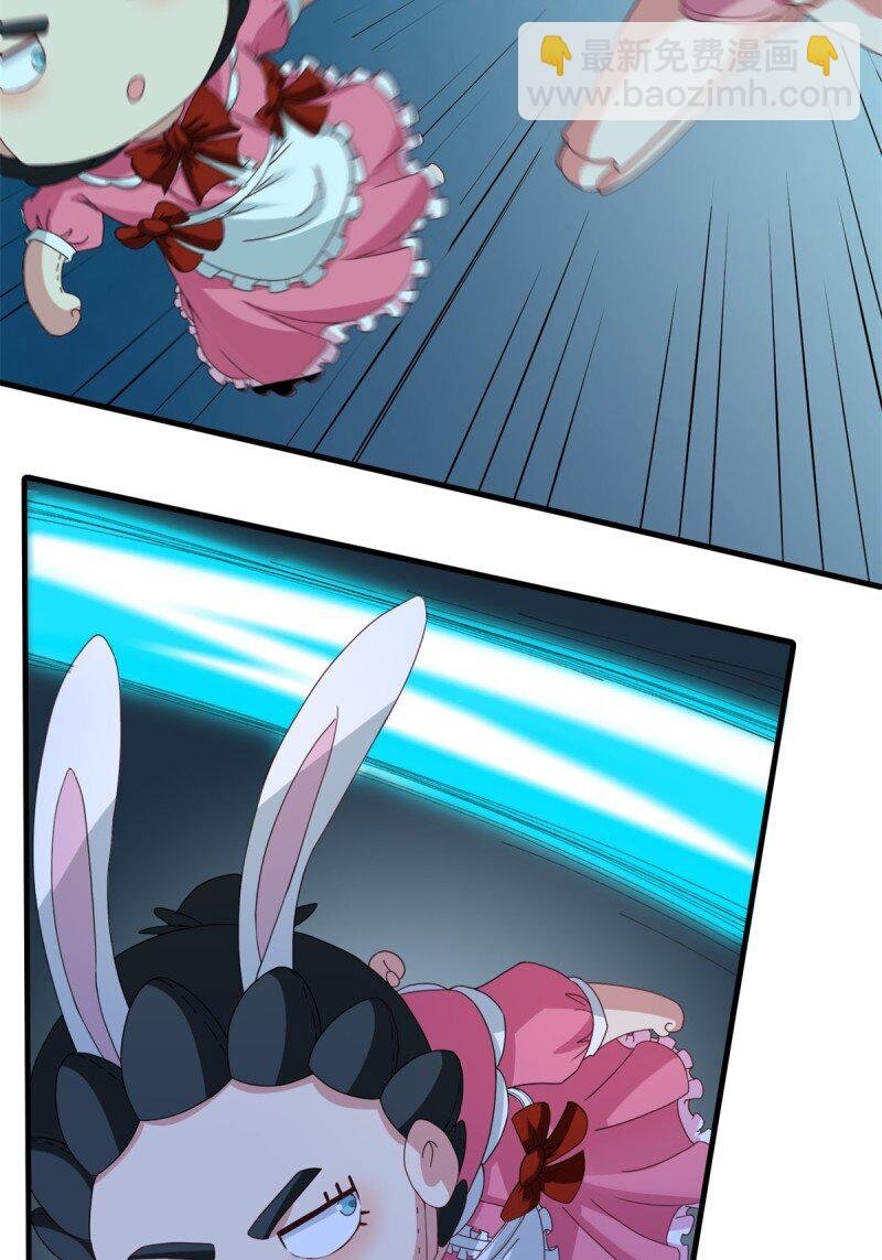 第209话