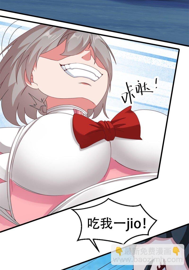 第209话