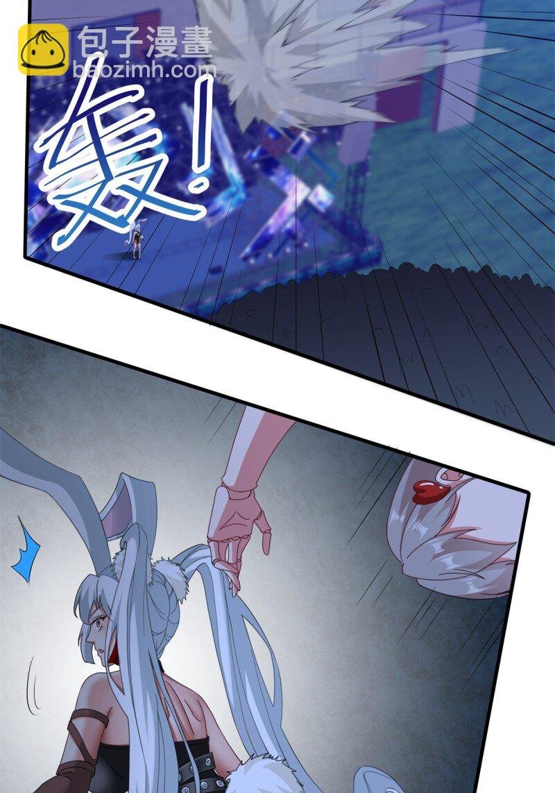 第209话