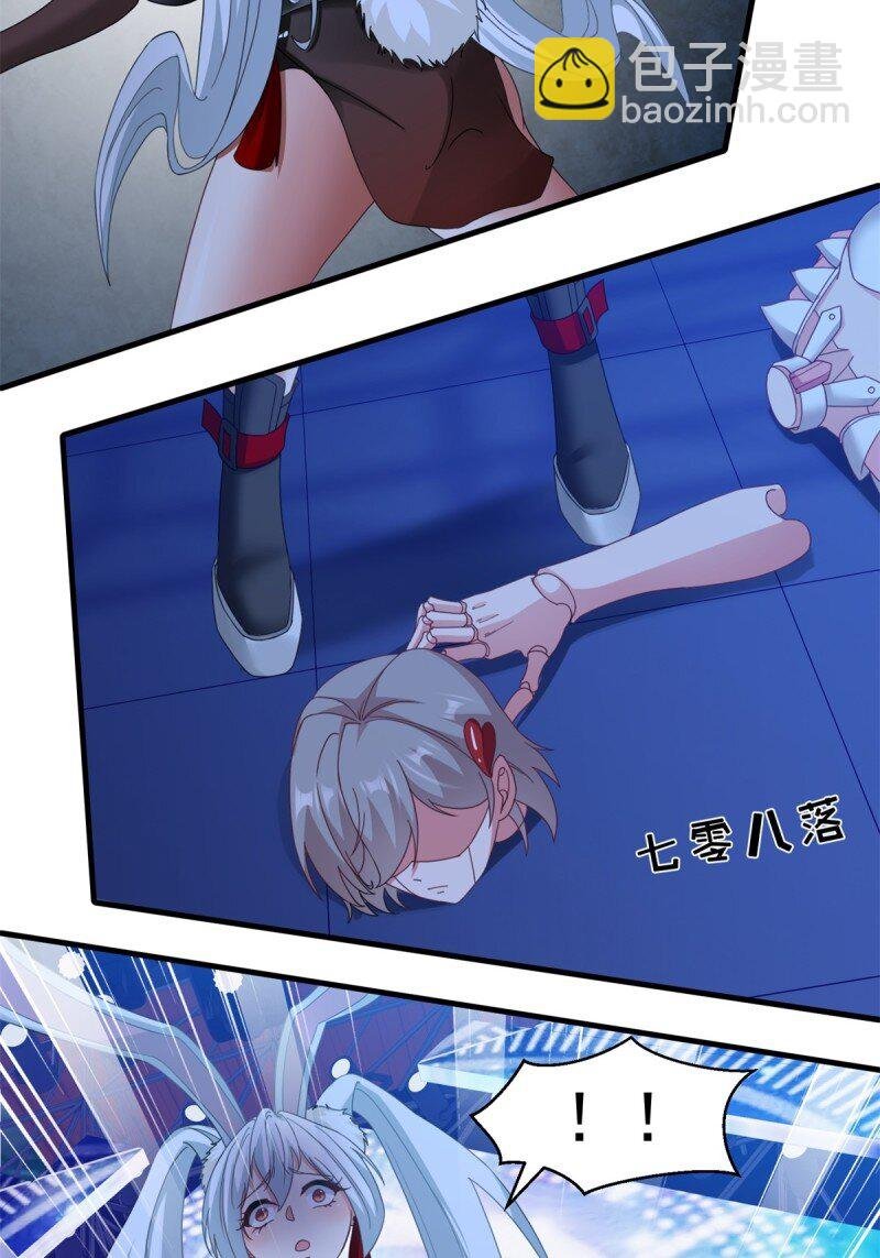 第209话