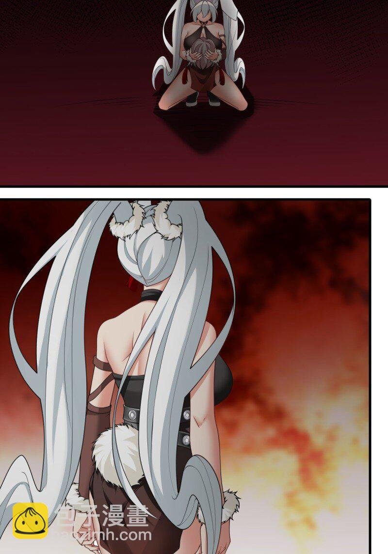 第209话
