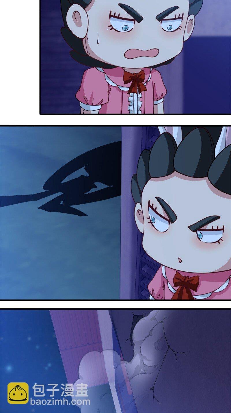 第209话