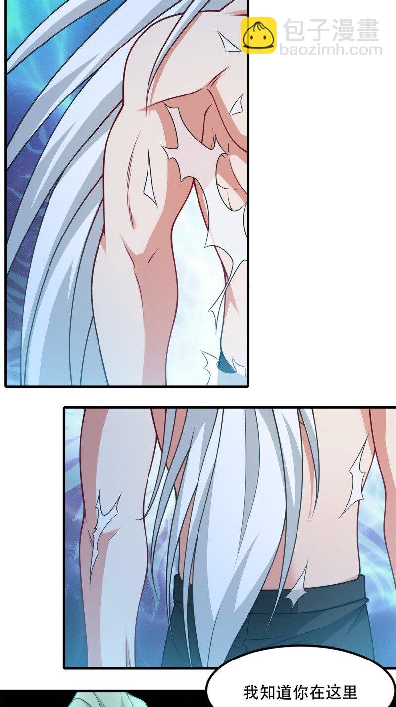 第209话