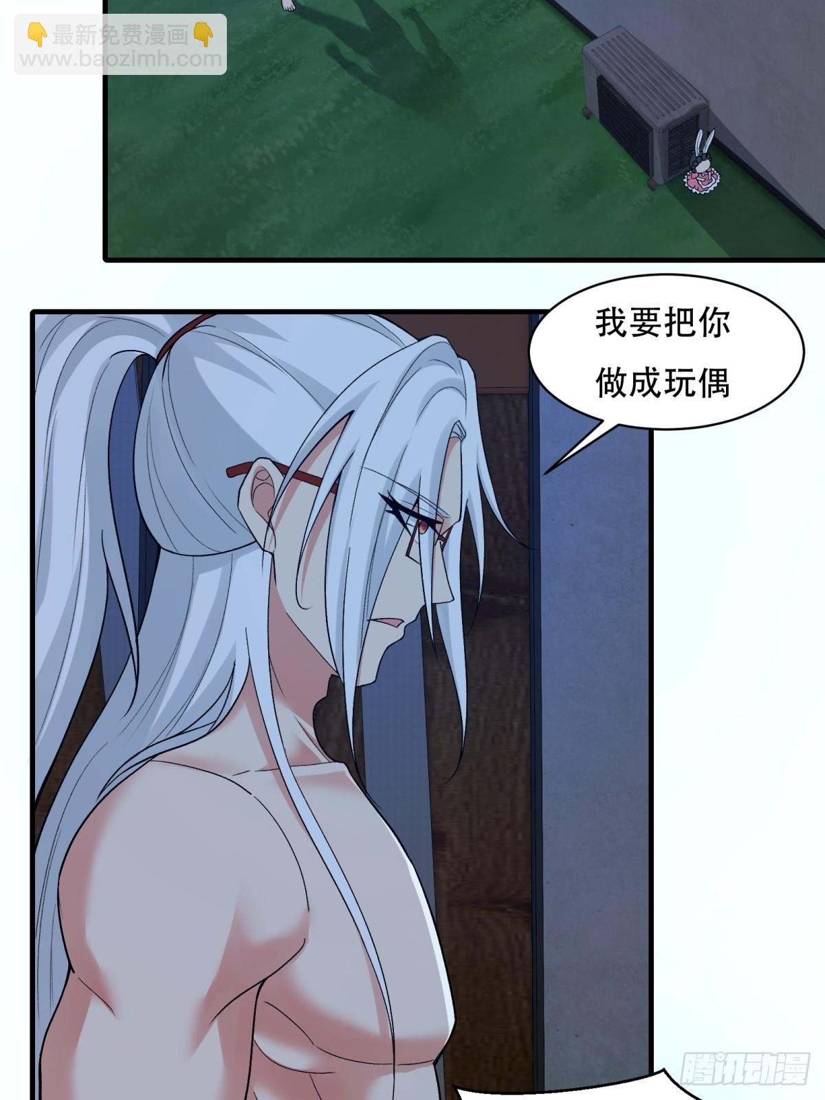 第210话