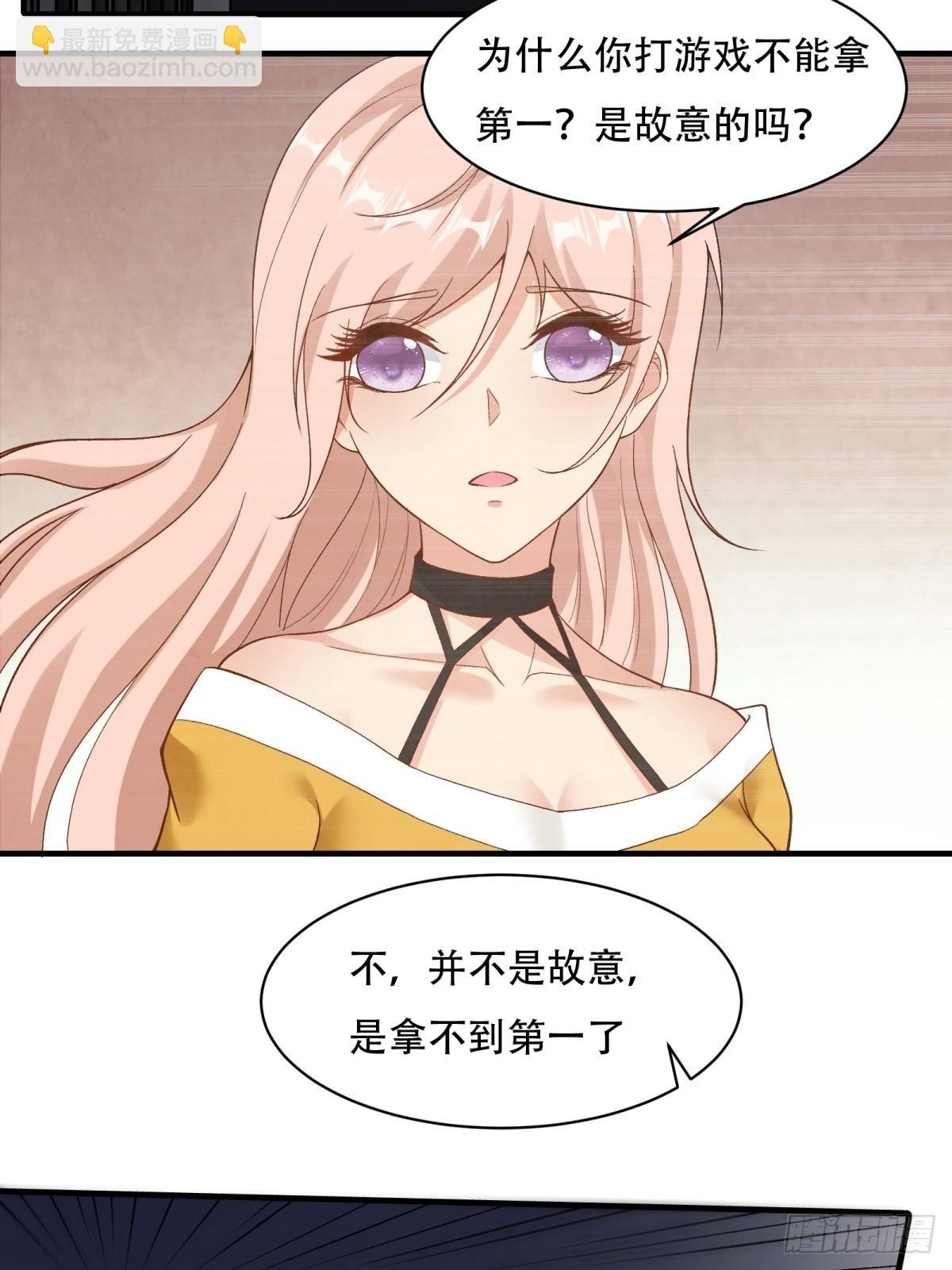 第210话