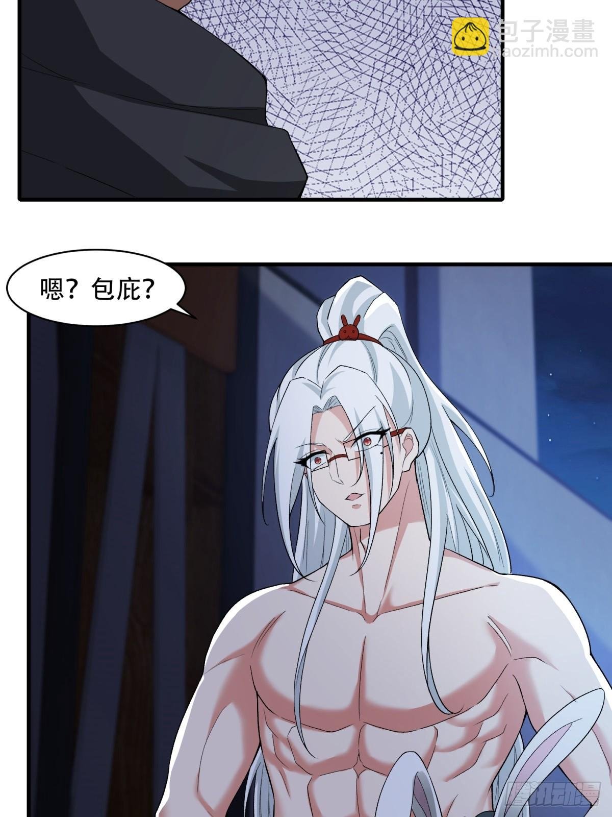 第210话