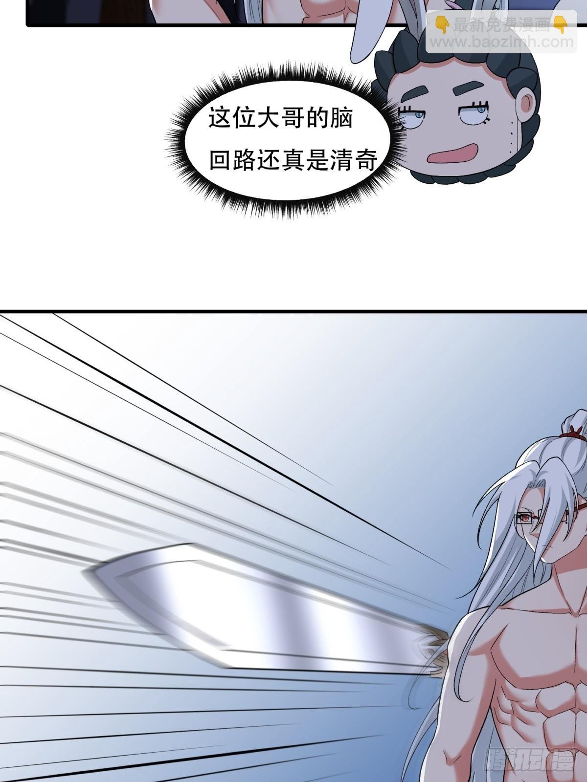 第210话
