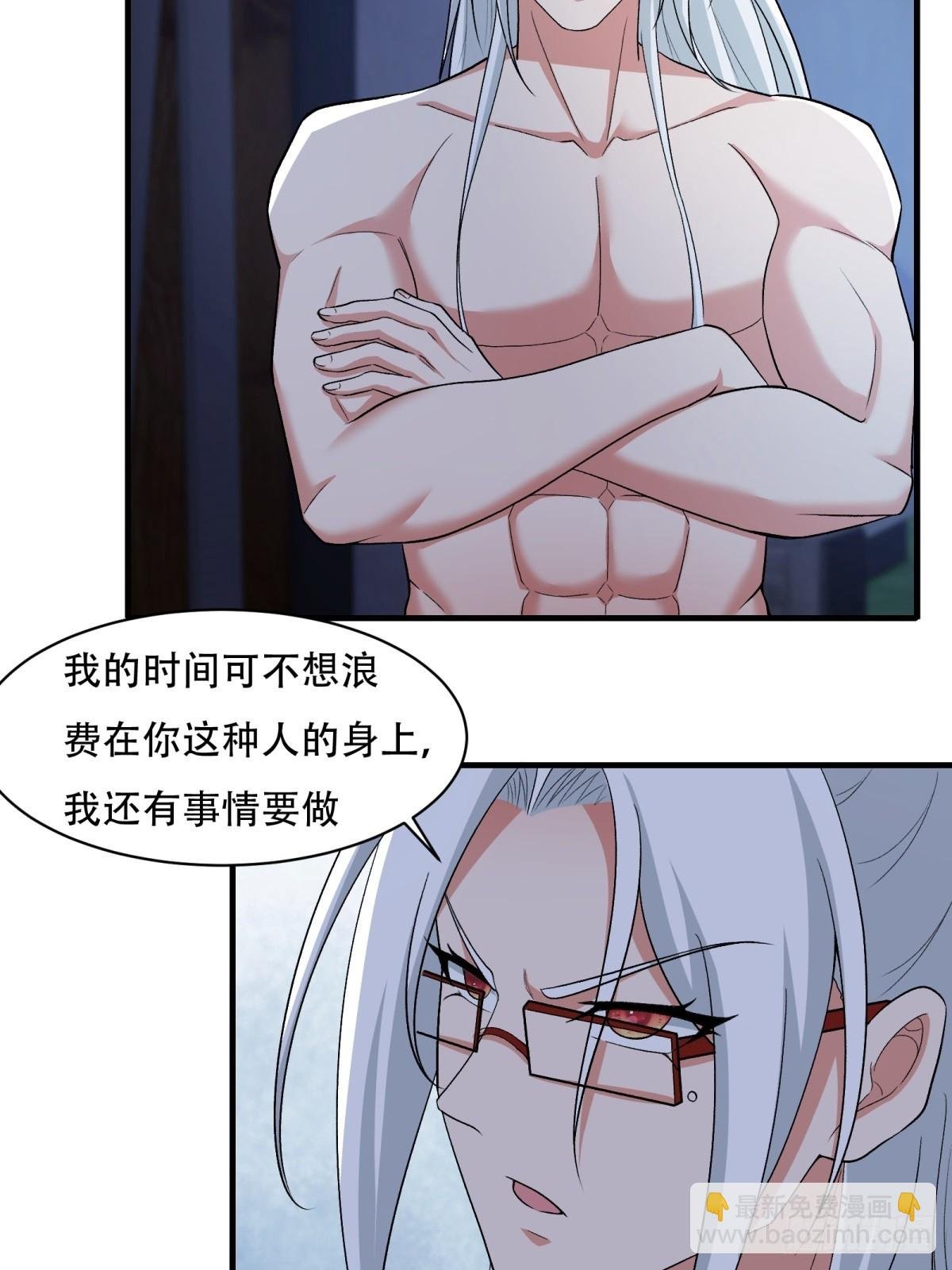 第210话