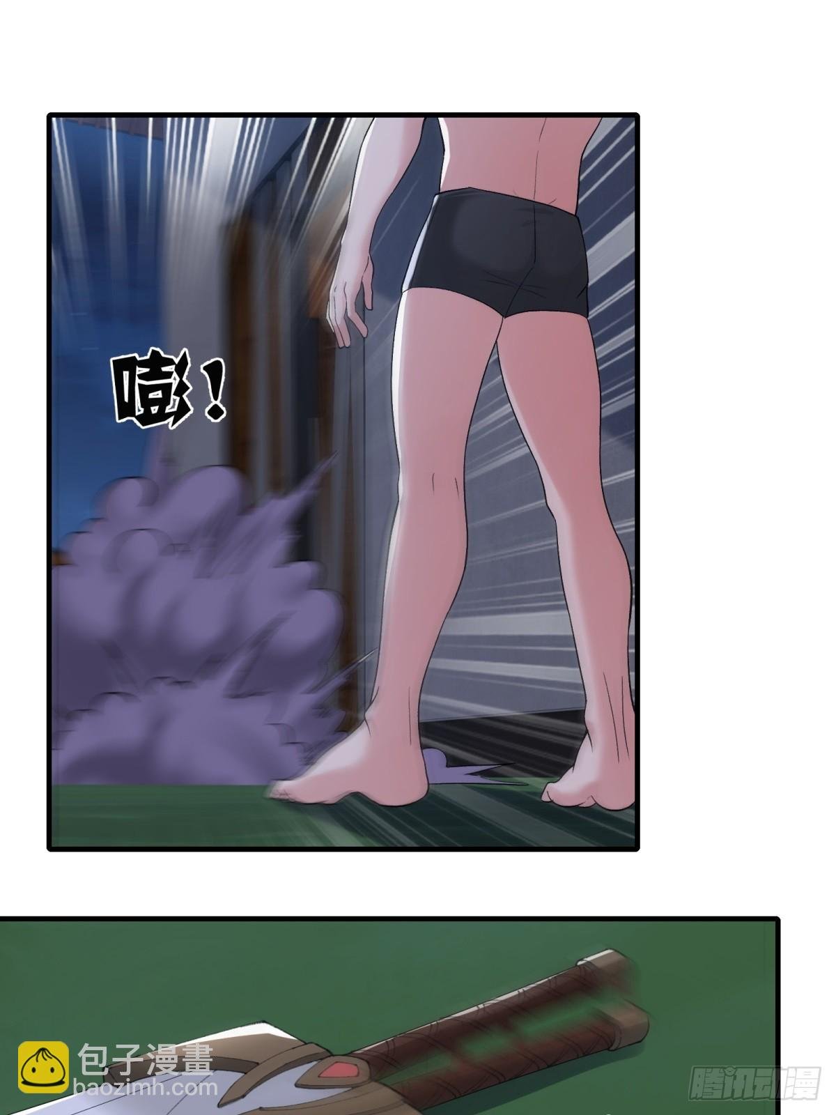 第210话