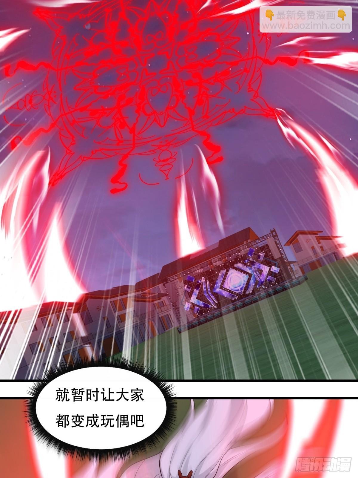 第210话