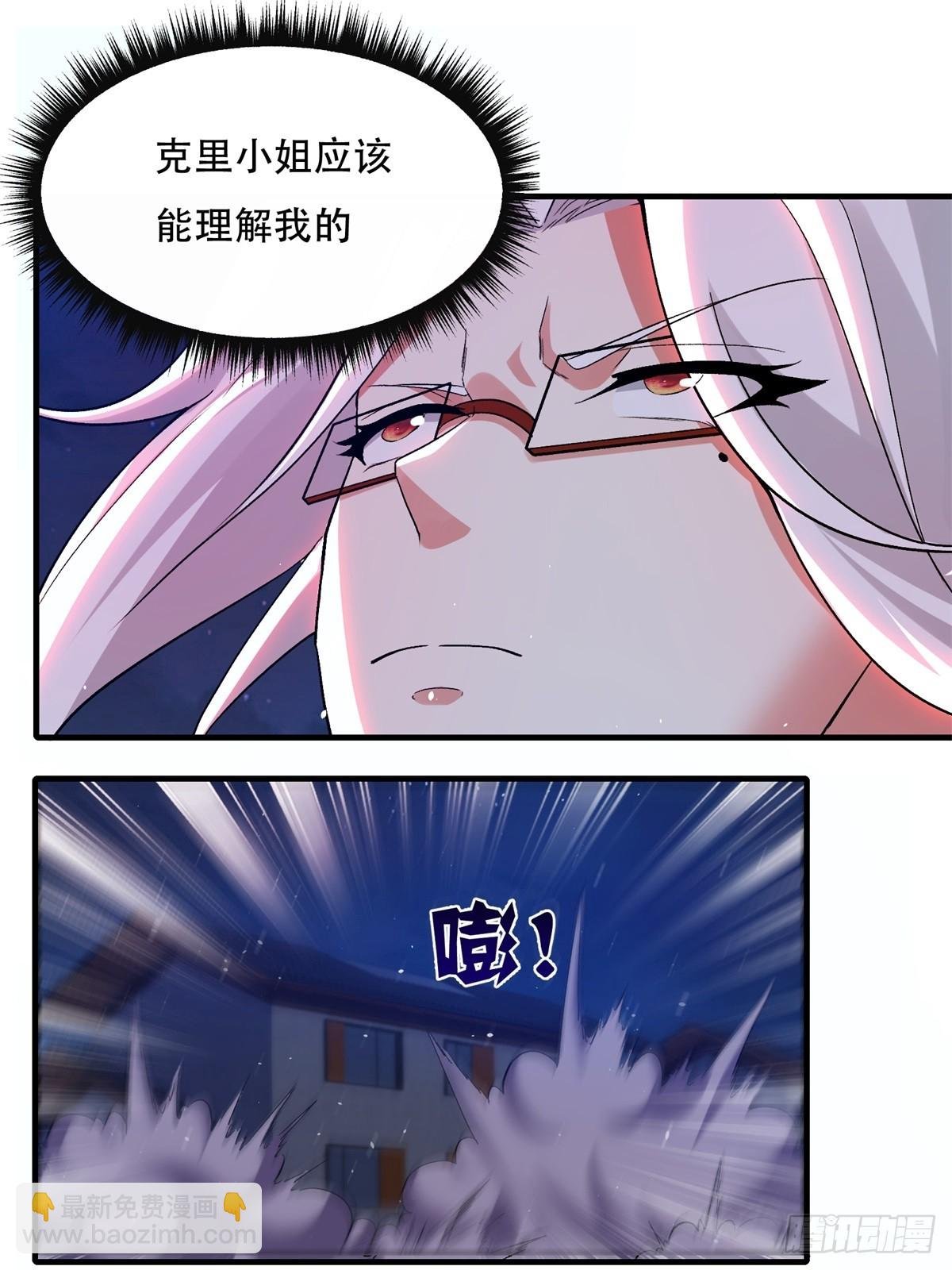 第210话