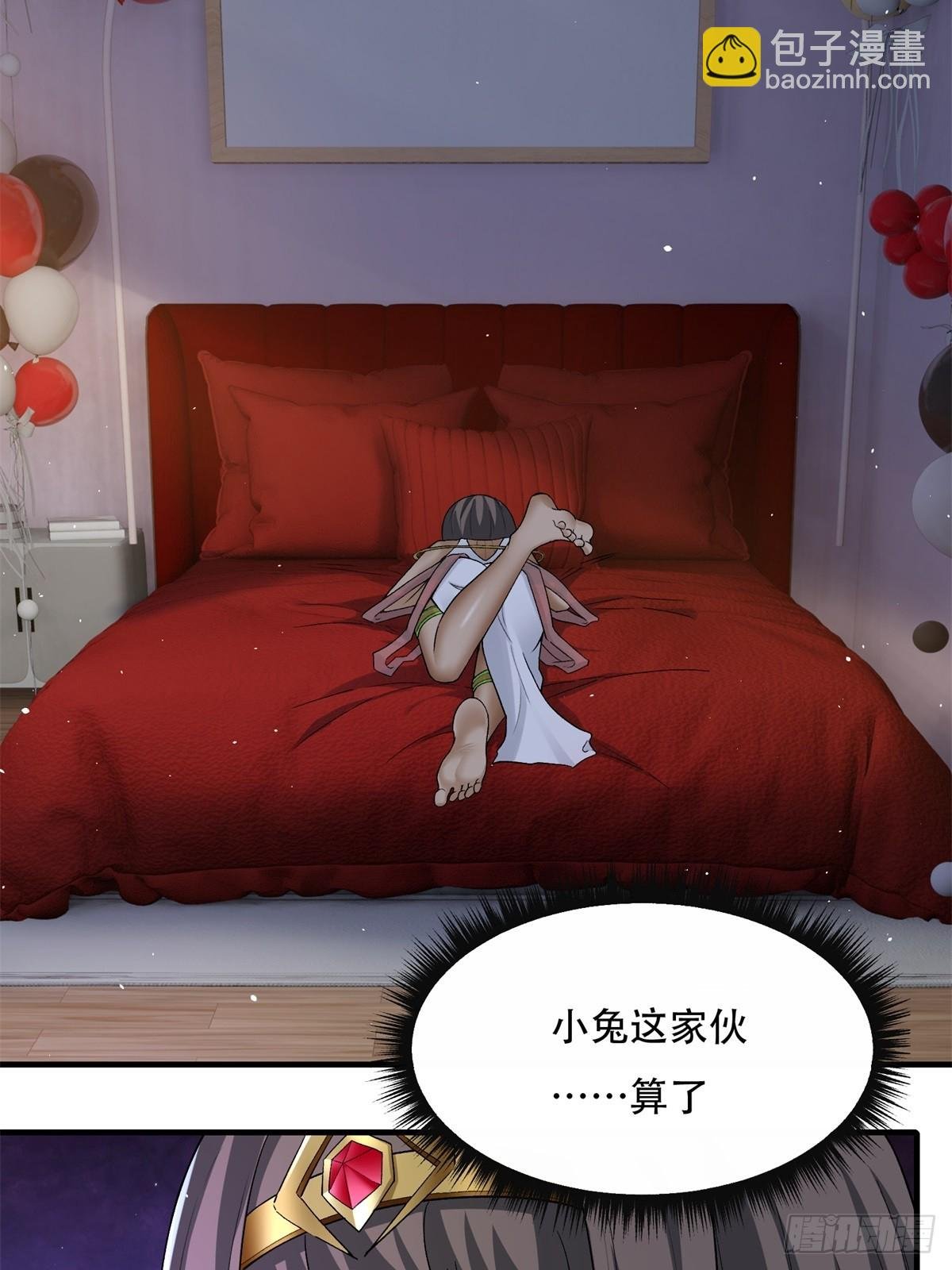 第210话