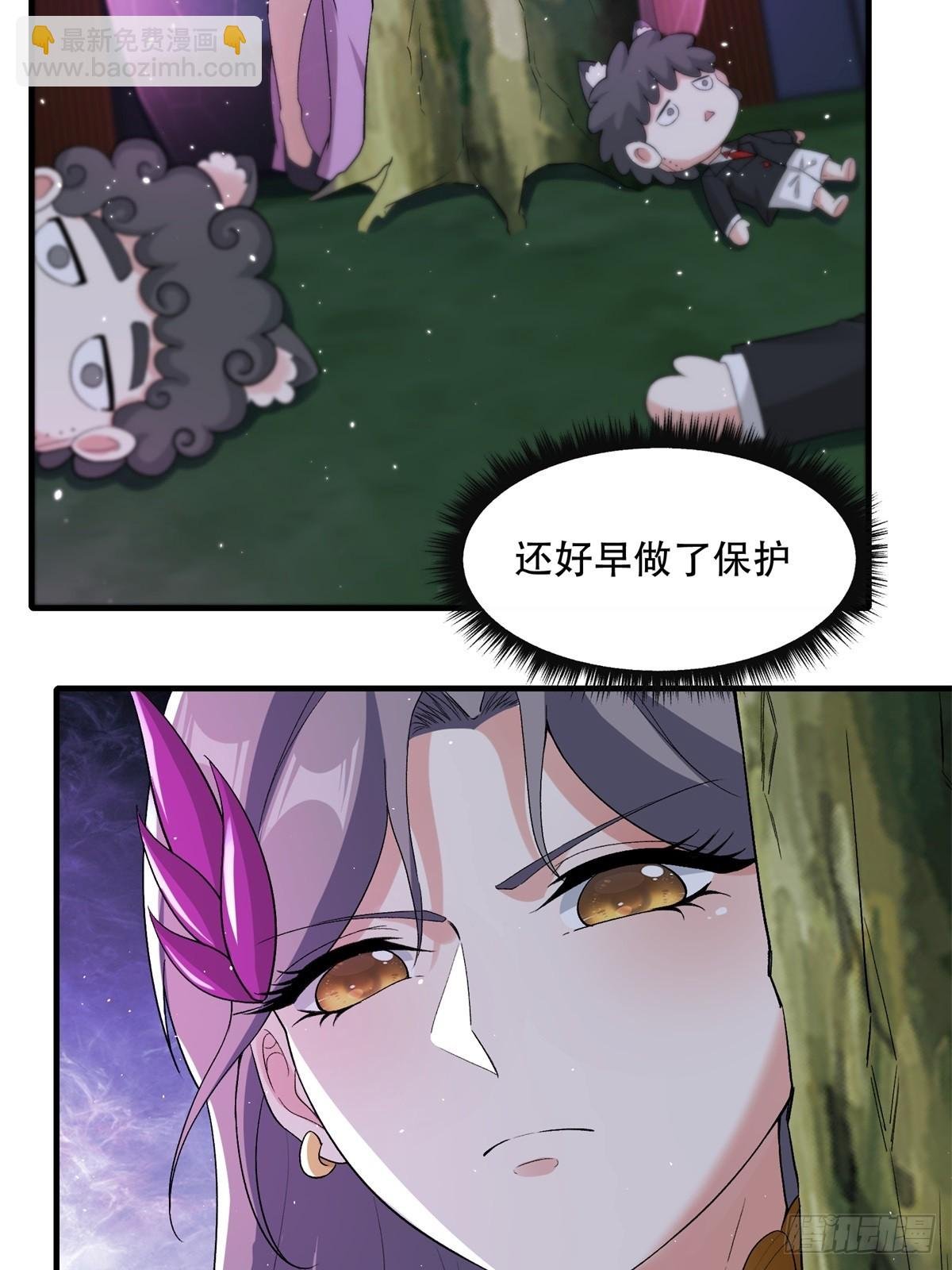 第210话