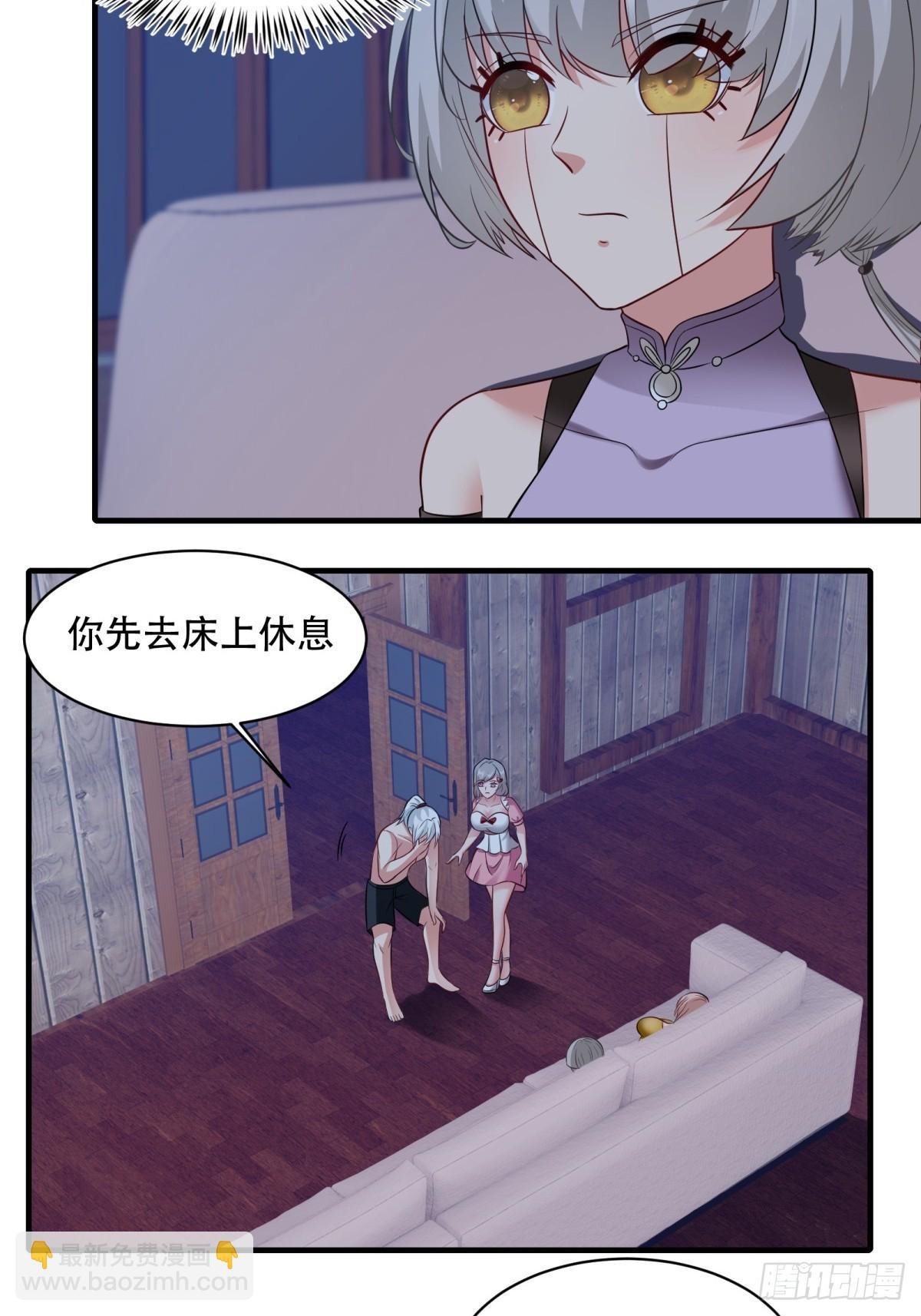 第211话