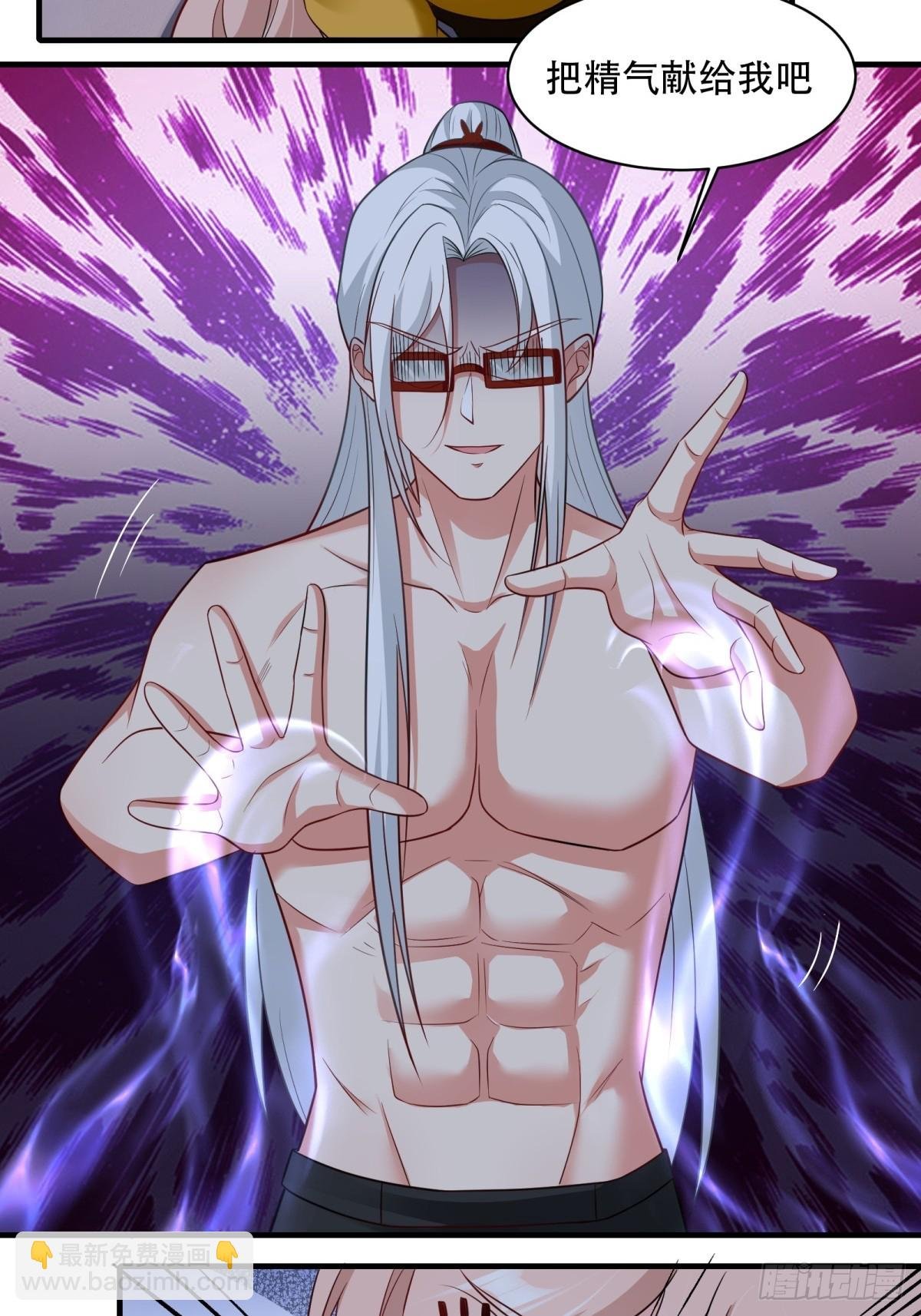 第211话