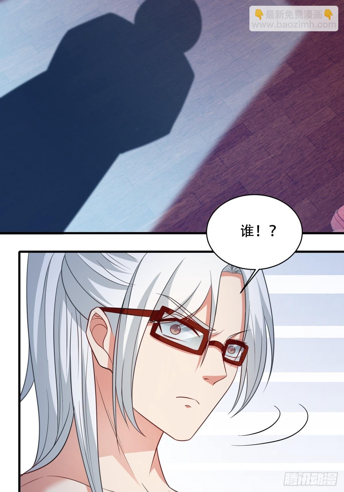 第211话