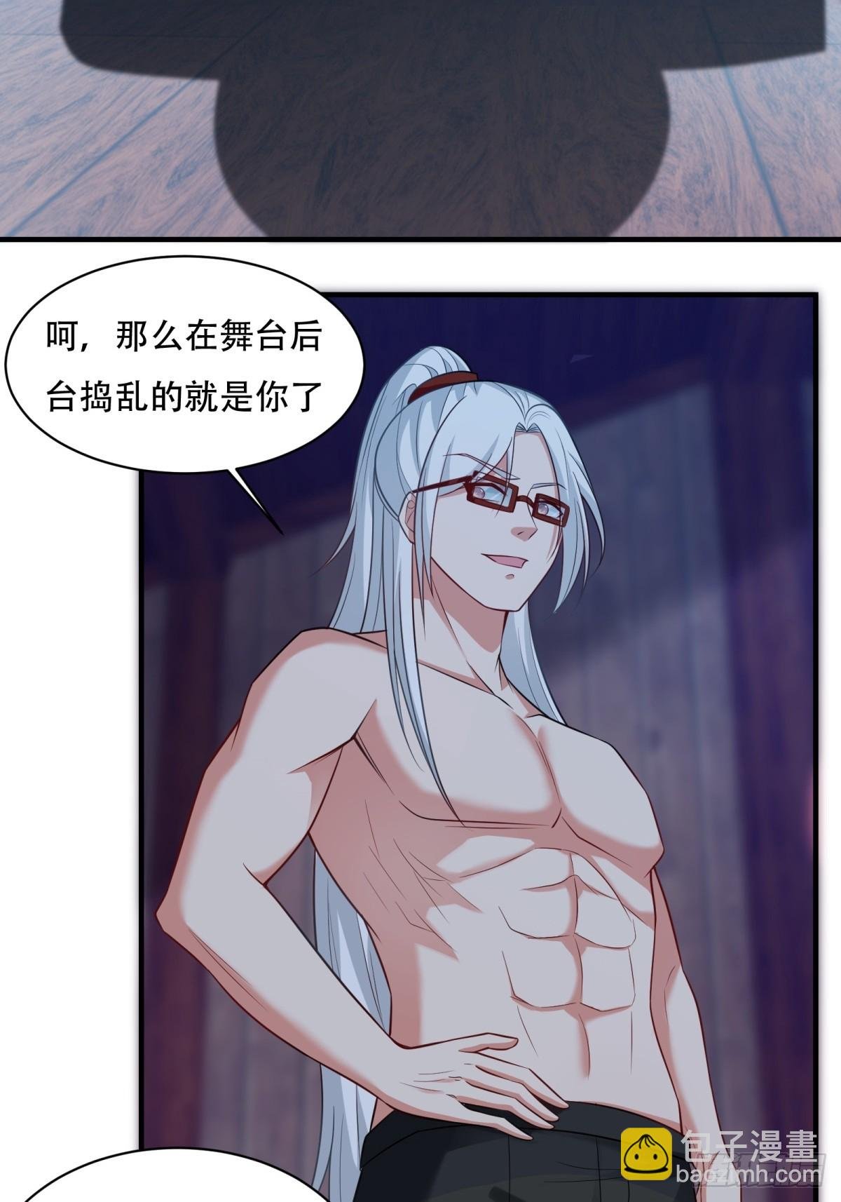 第211话