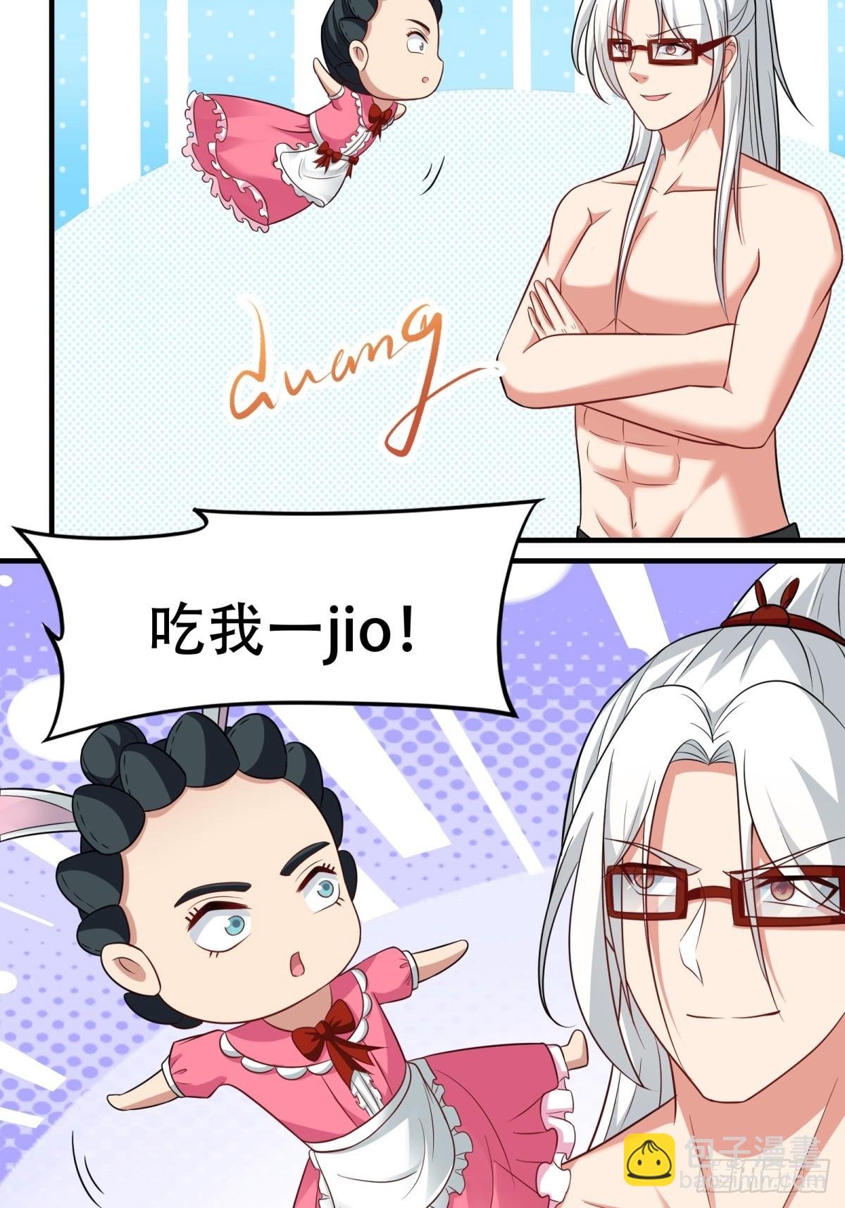 第211话