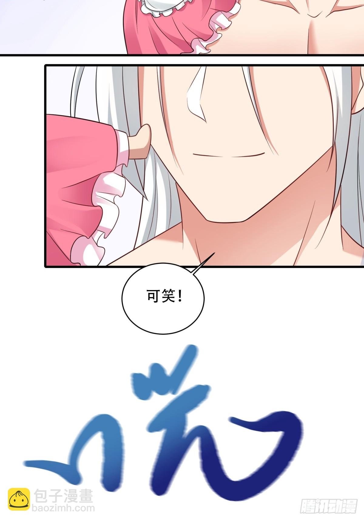 第211话