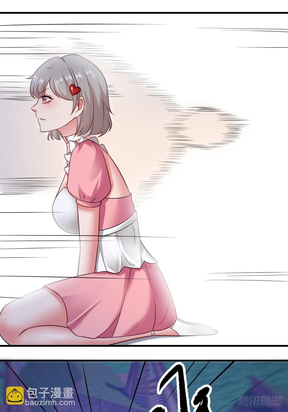 第211话