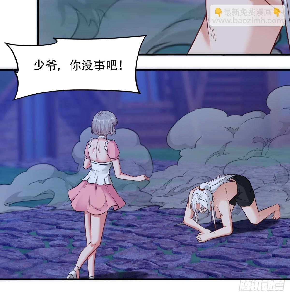第211话