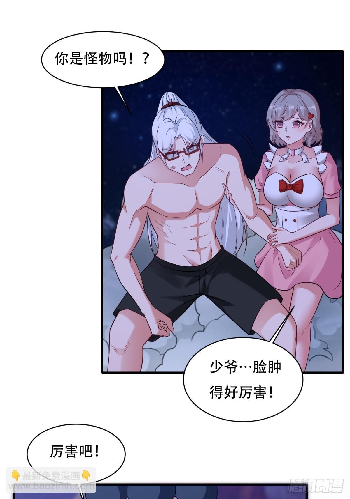 第211话