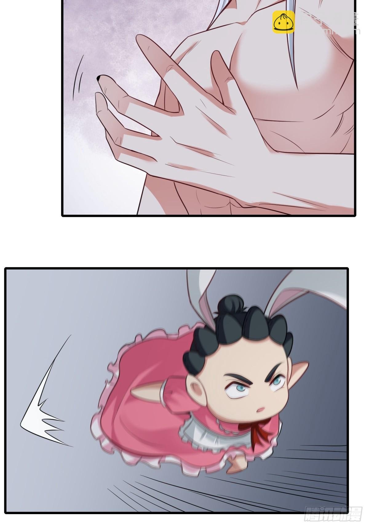 第211话