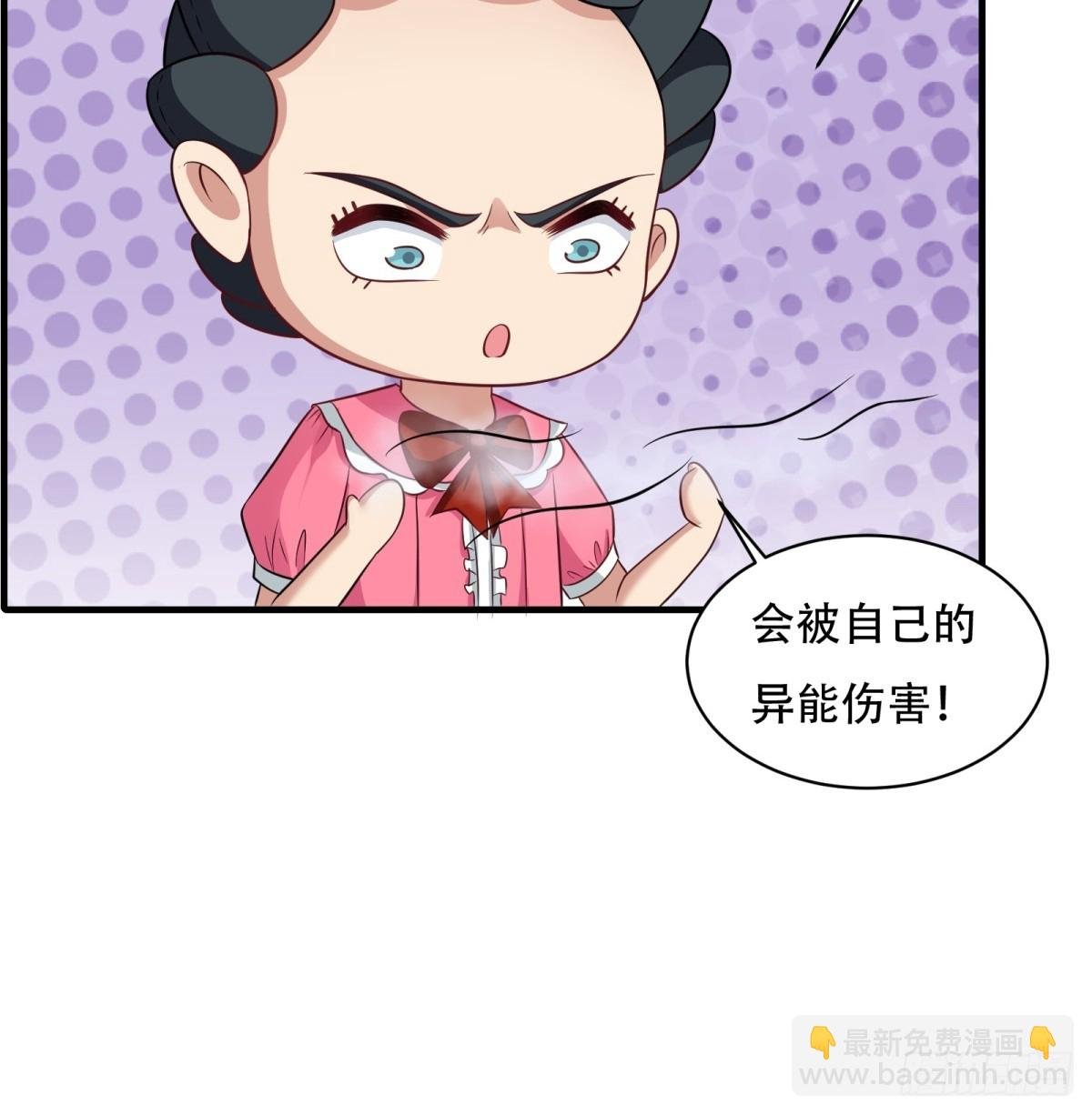 第211话