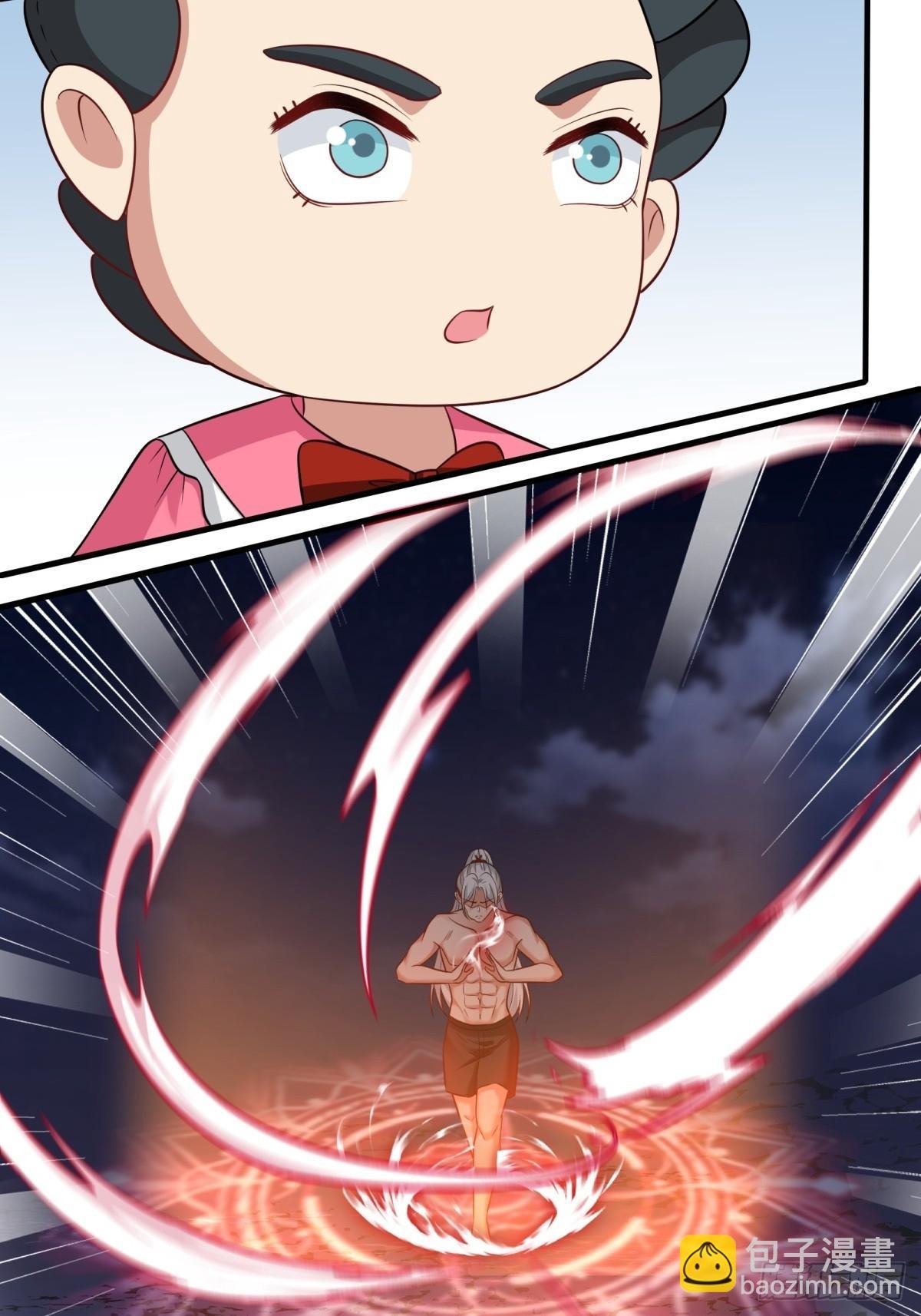 第211话