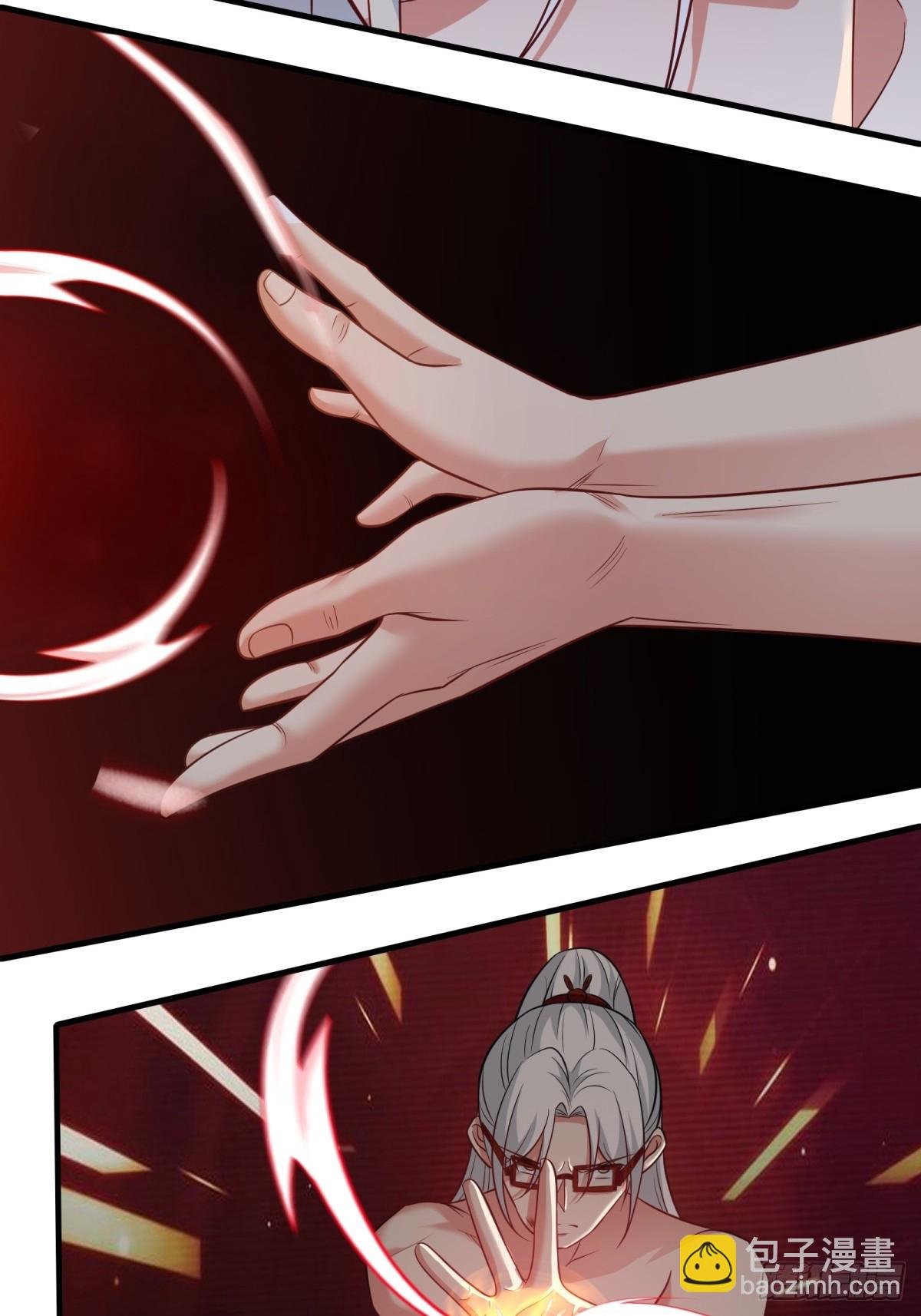 第211话