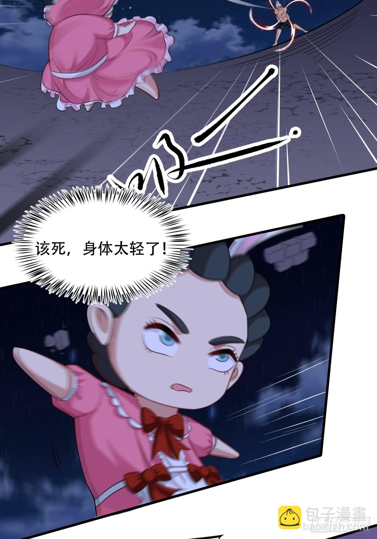 第211话