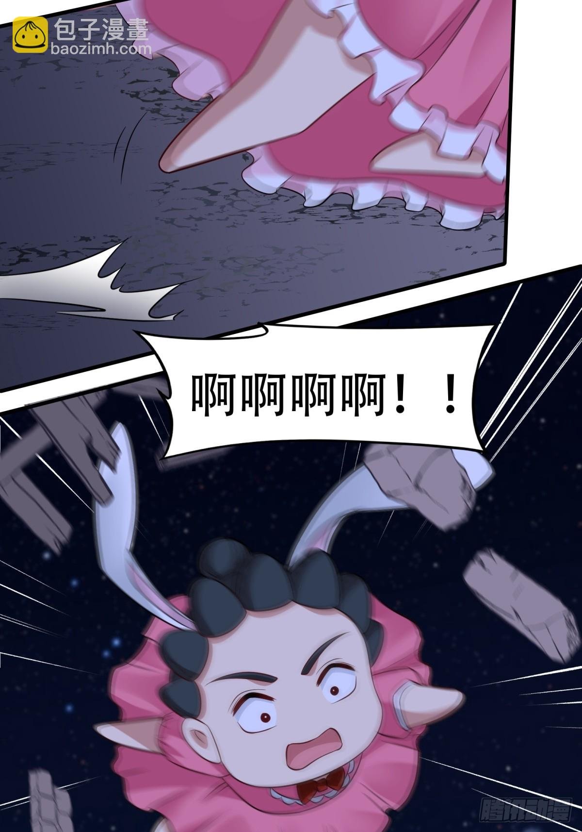 第211话