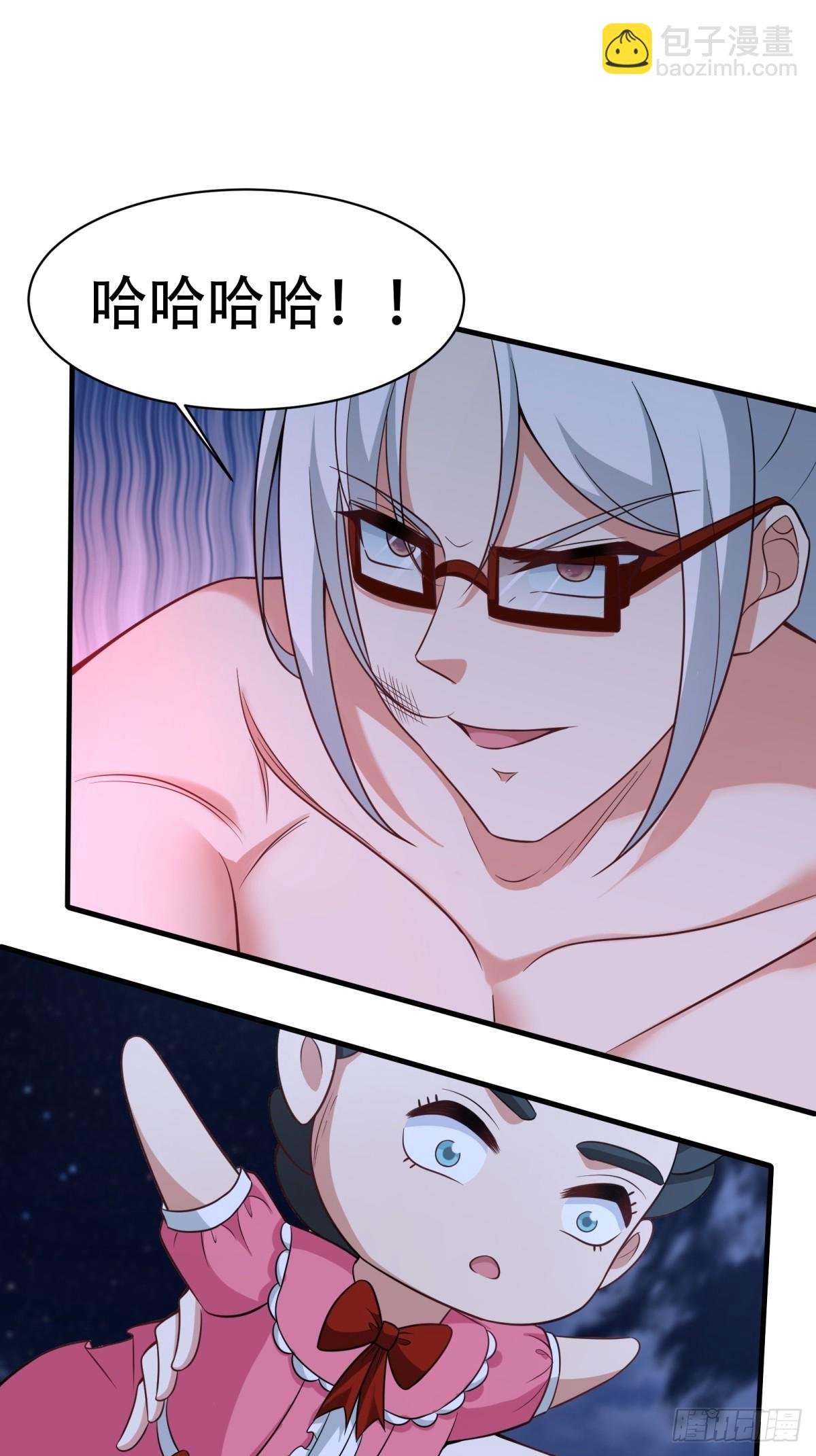 第211话