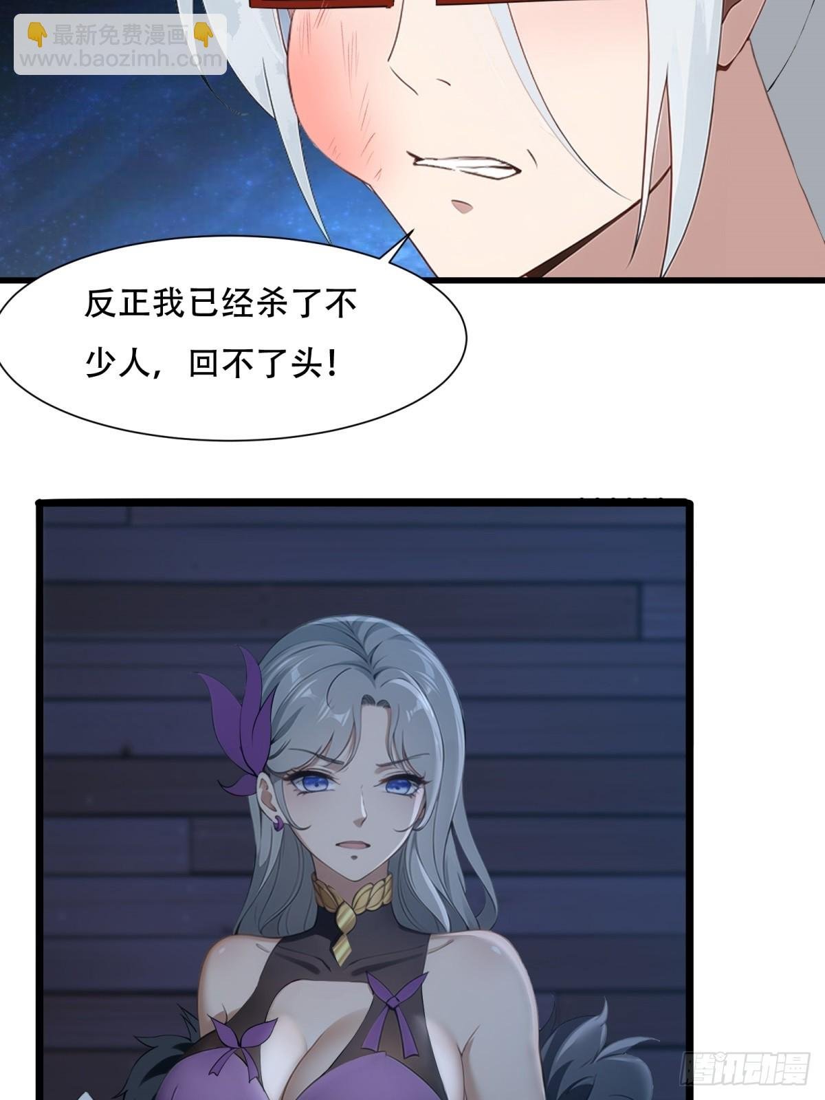 第212话