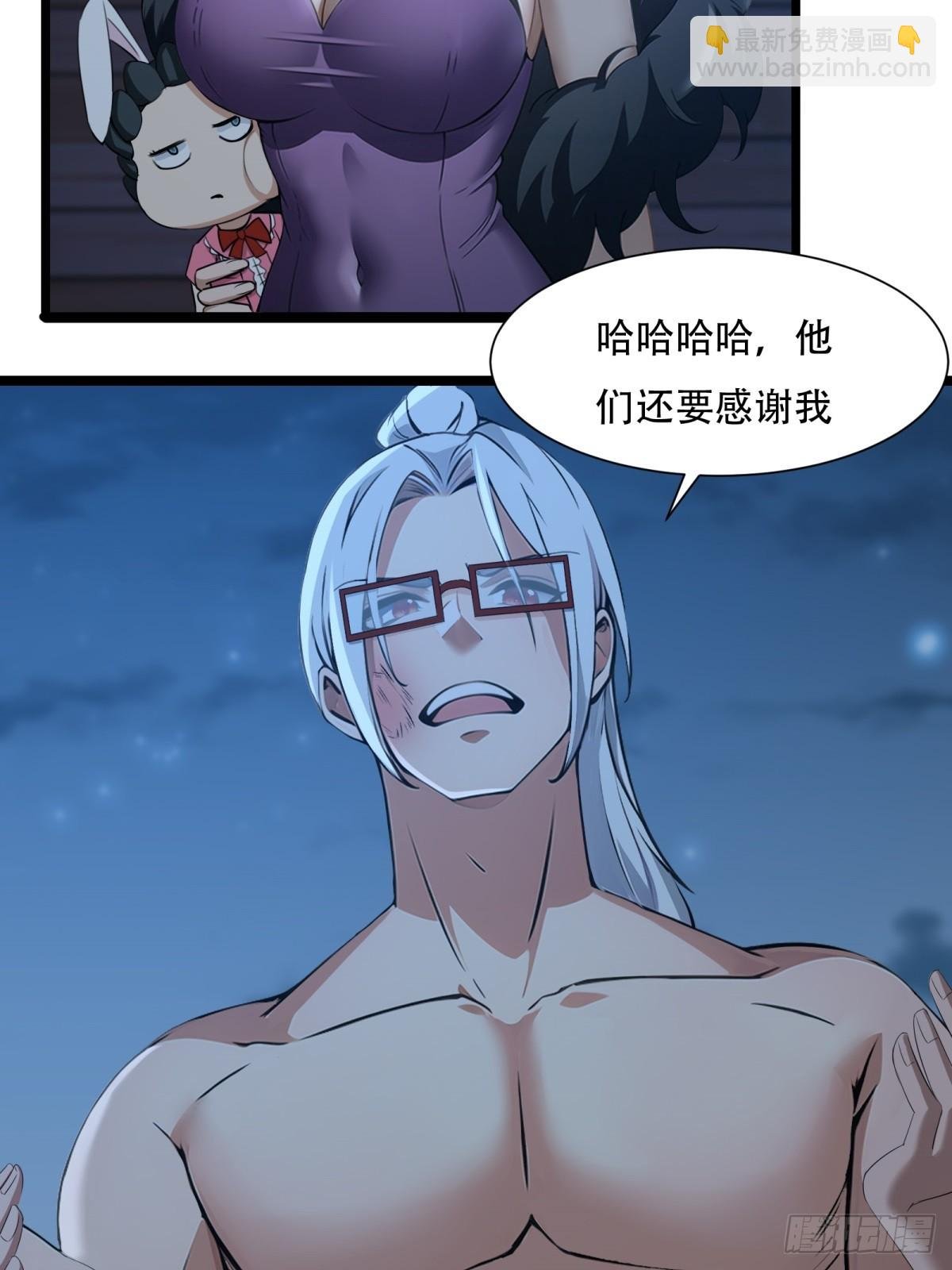 第212话