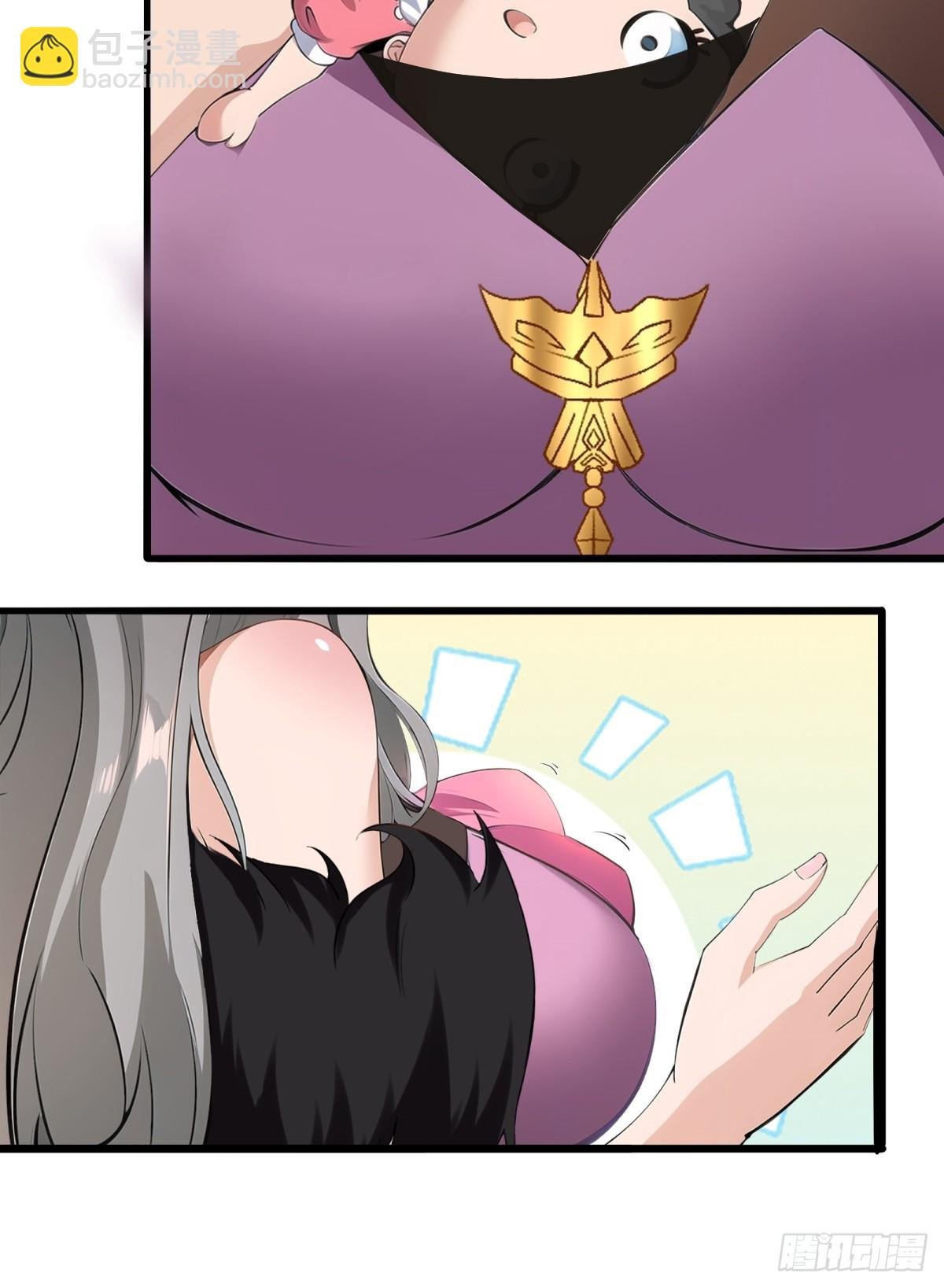 第212话