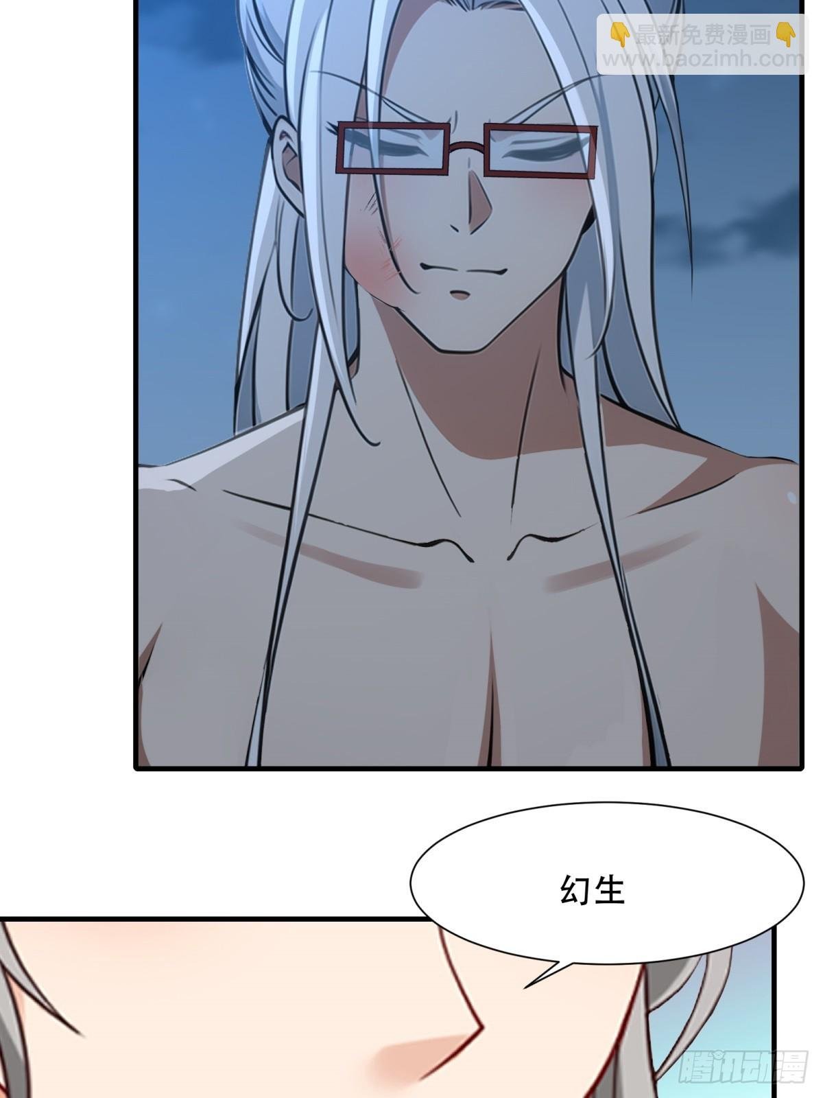 第212话