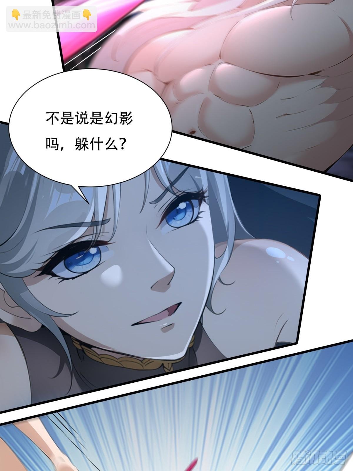 第212话