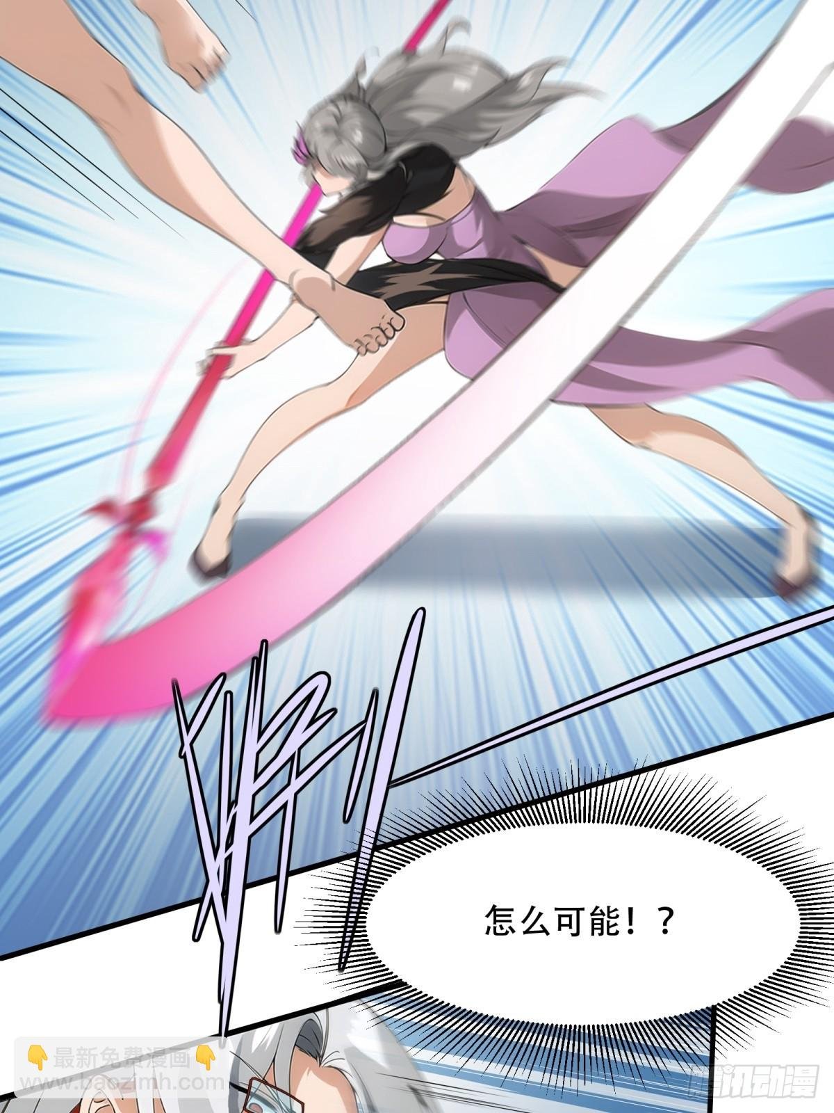 第212话