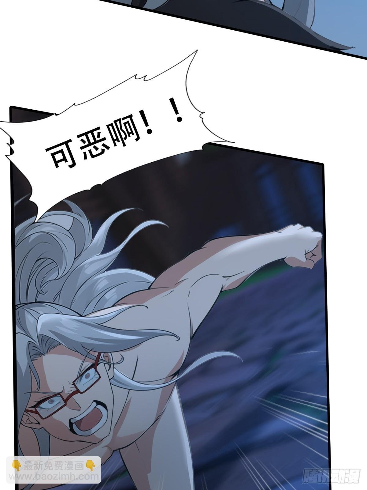 第212话